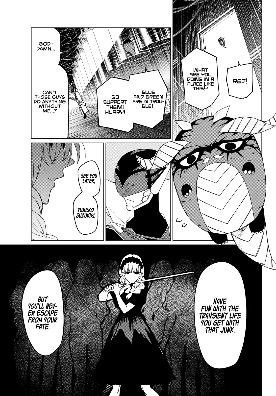 Read Ranger Reject Manga Online