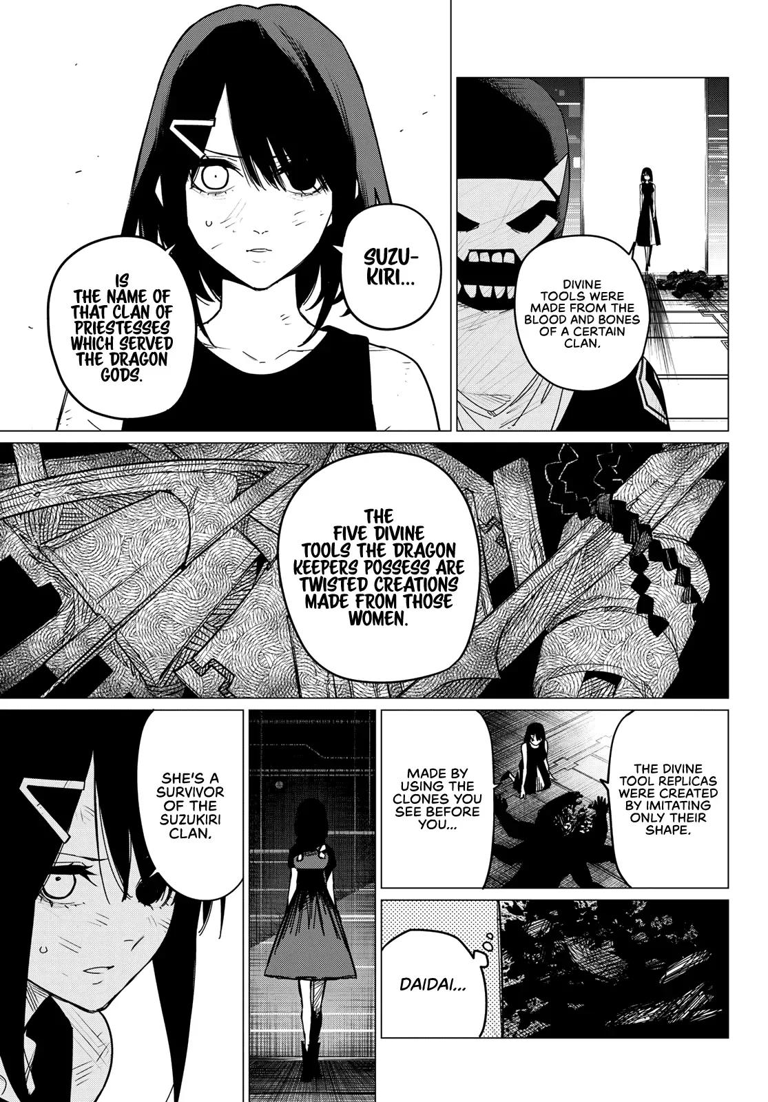 Read Ranger Reject Manga Online