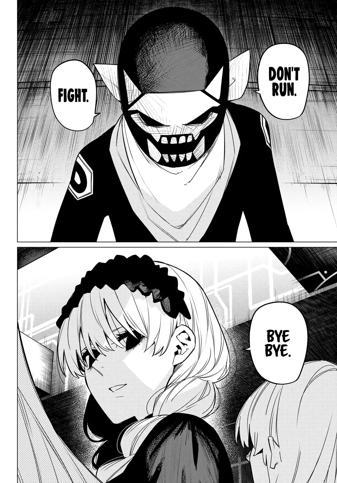 Read Ranger Reject Manga Online