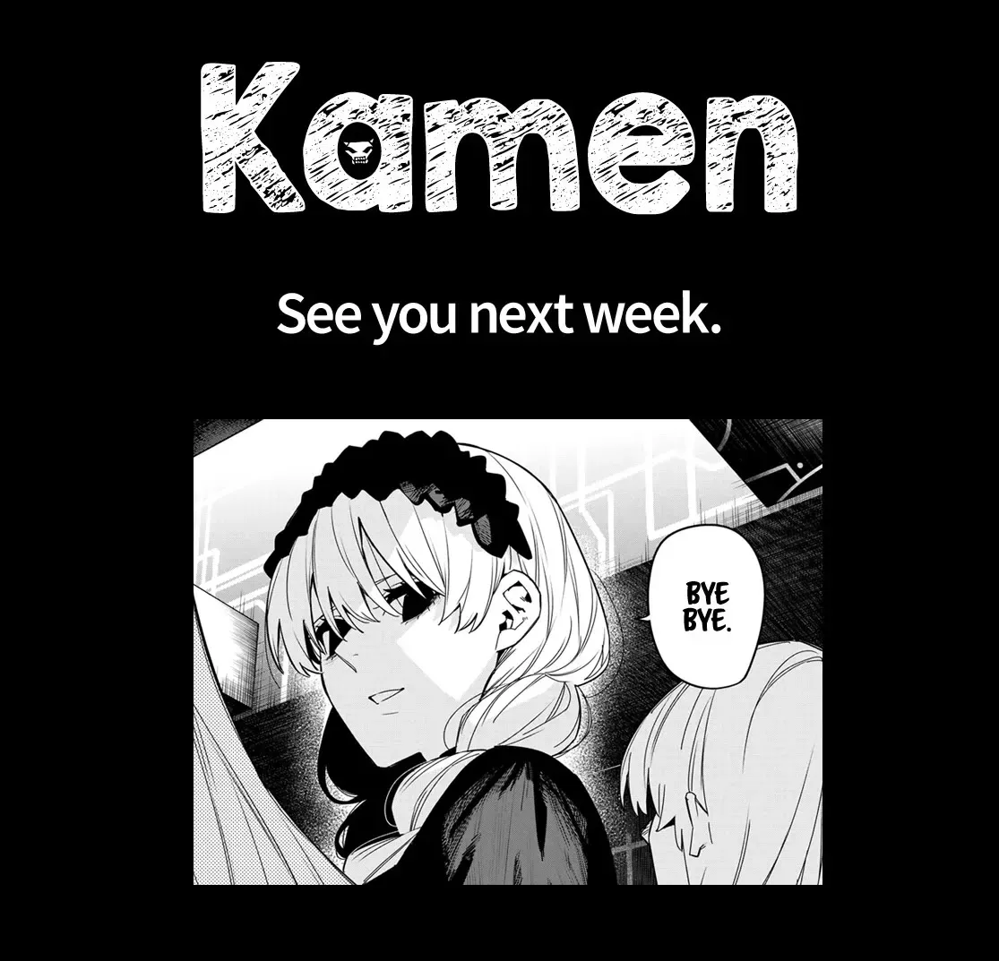 Read Ranger Reject Manga Online