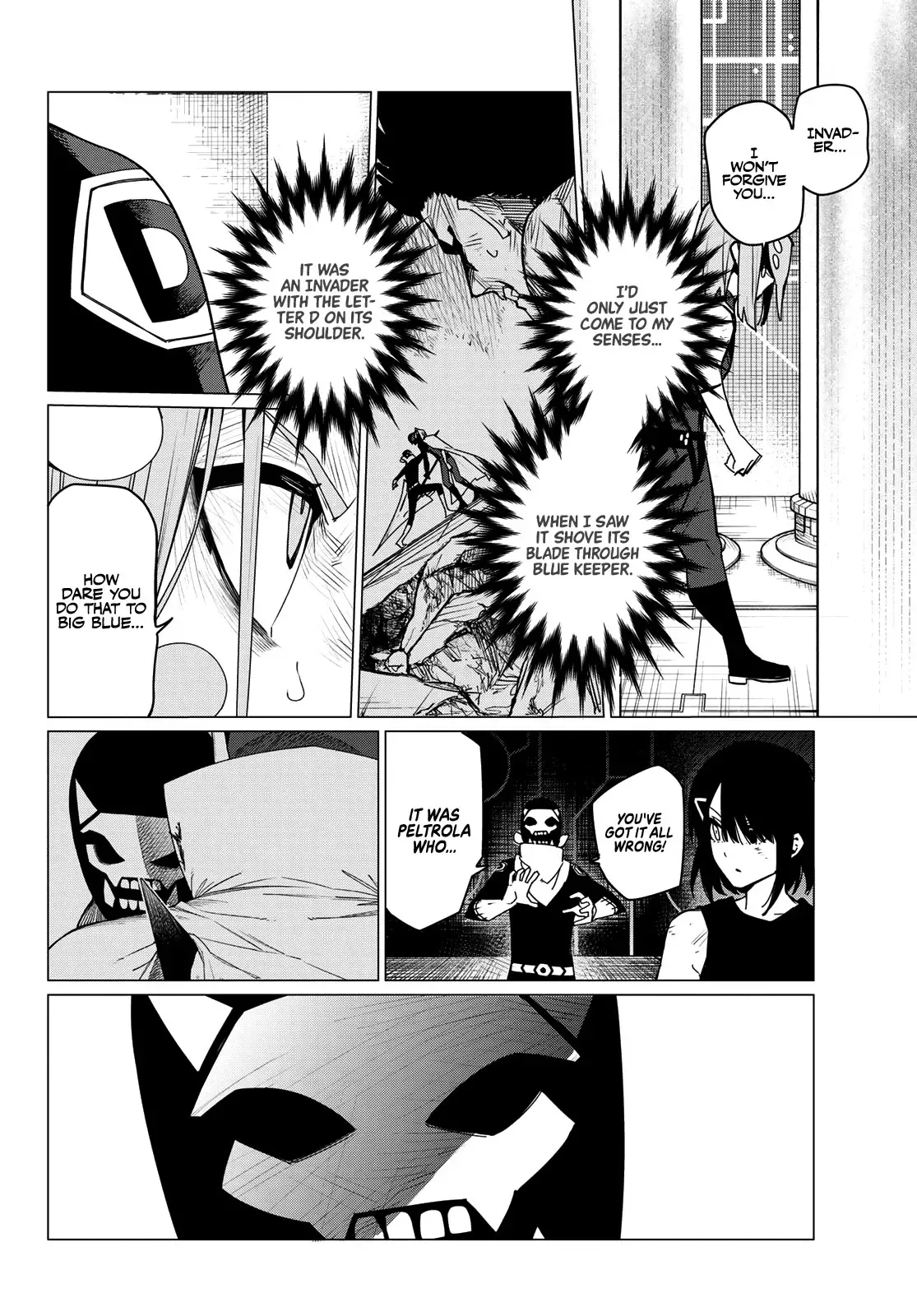 Read Ranger Reject Manga Online