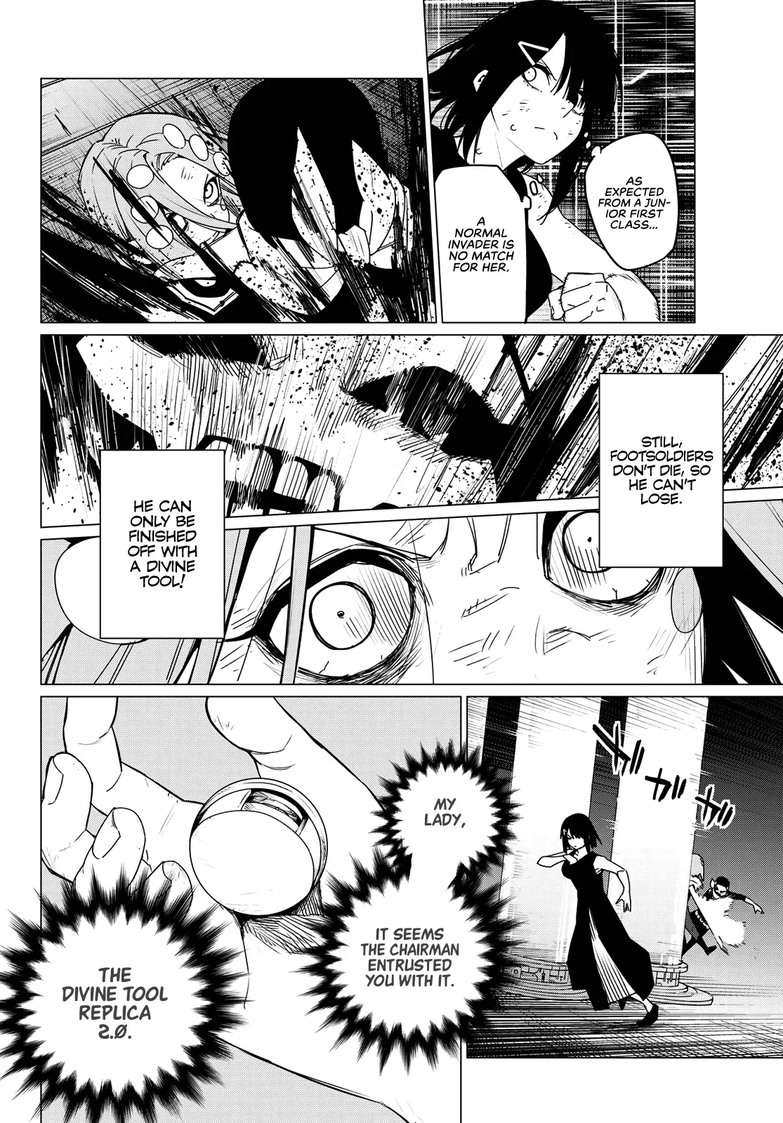 Read Ranger Reject Manga Online