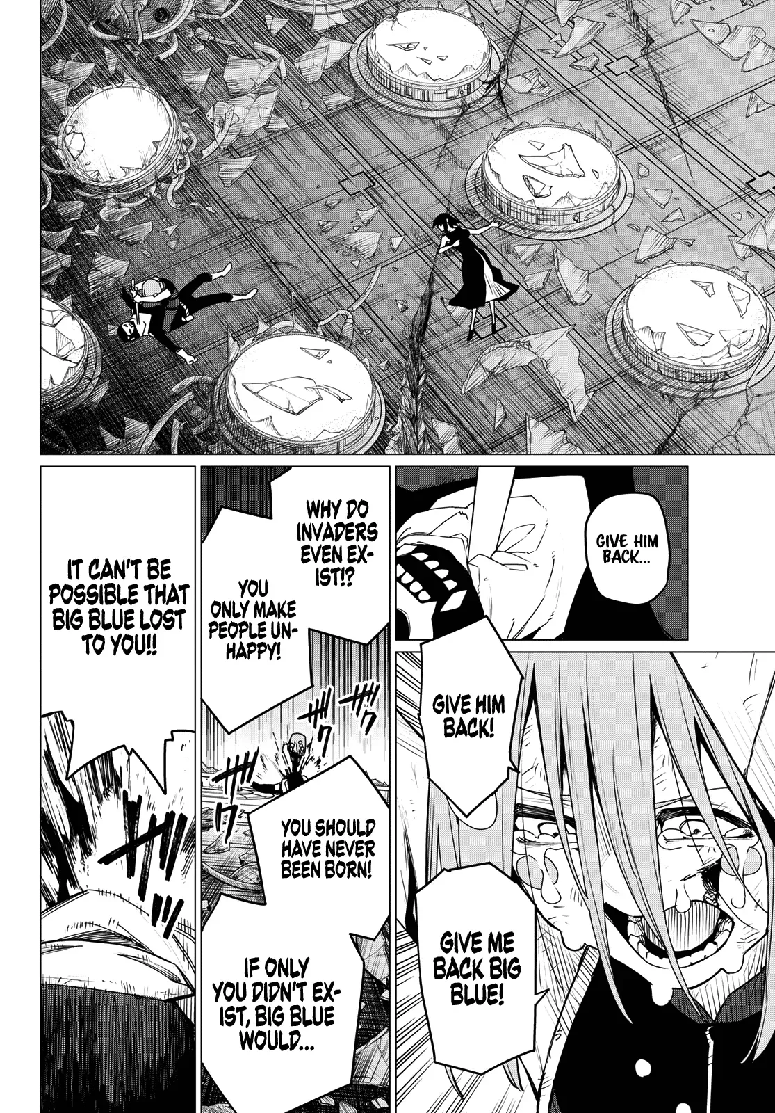 Read Ranger Reject Manga Online