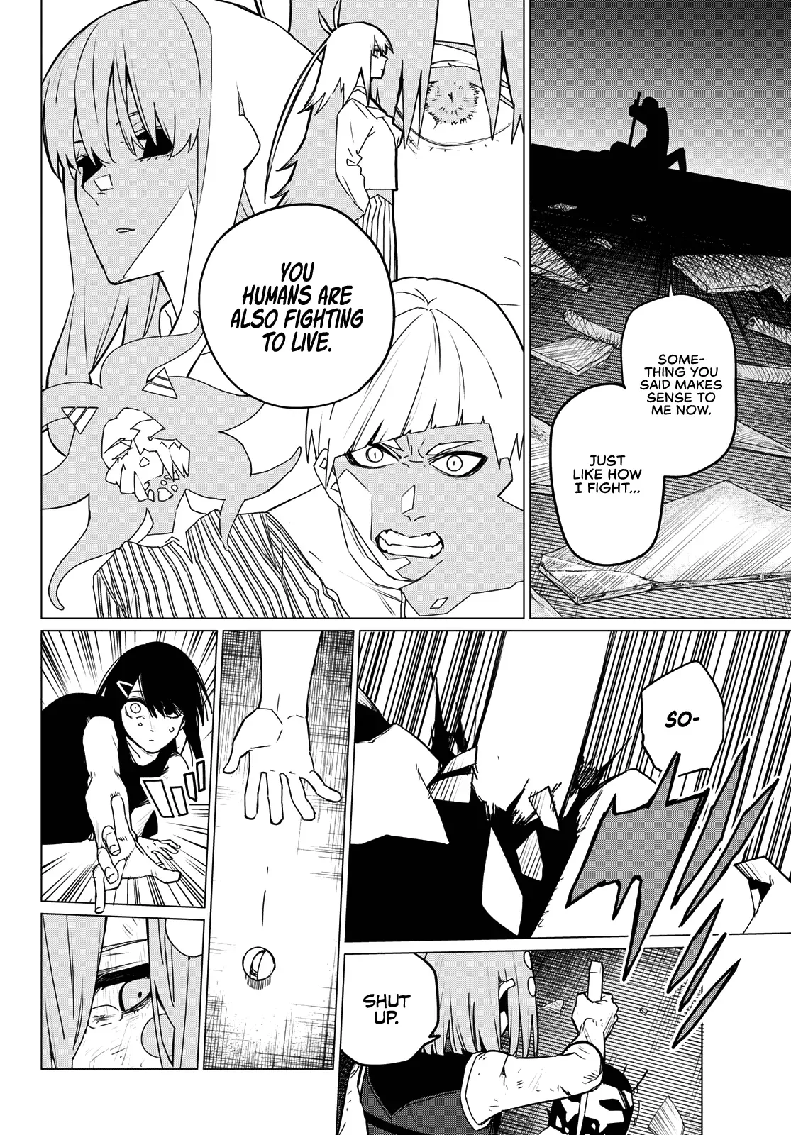 Read Ranger Reject Manga Online