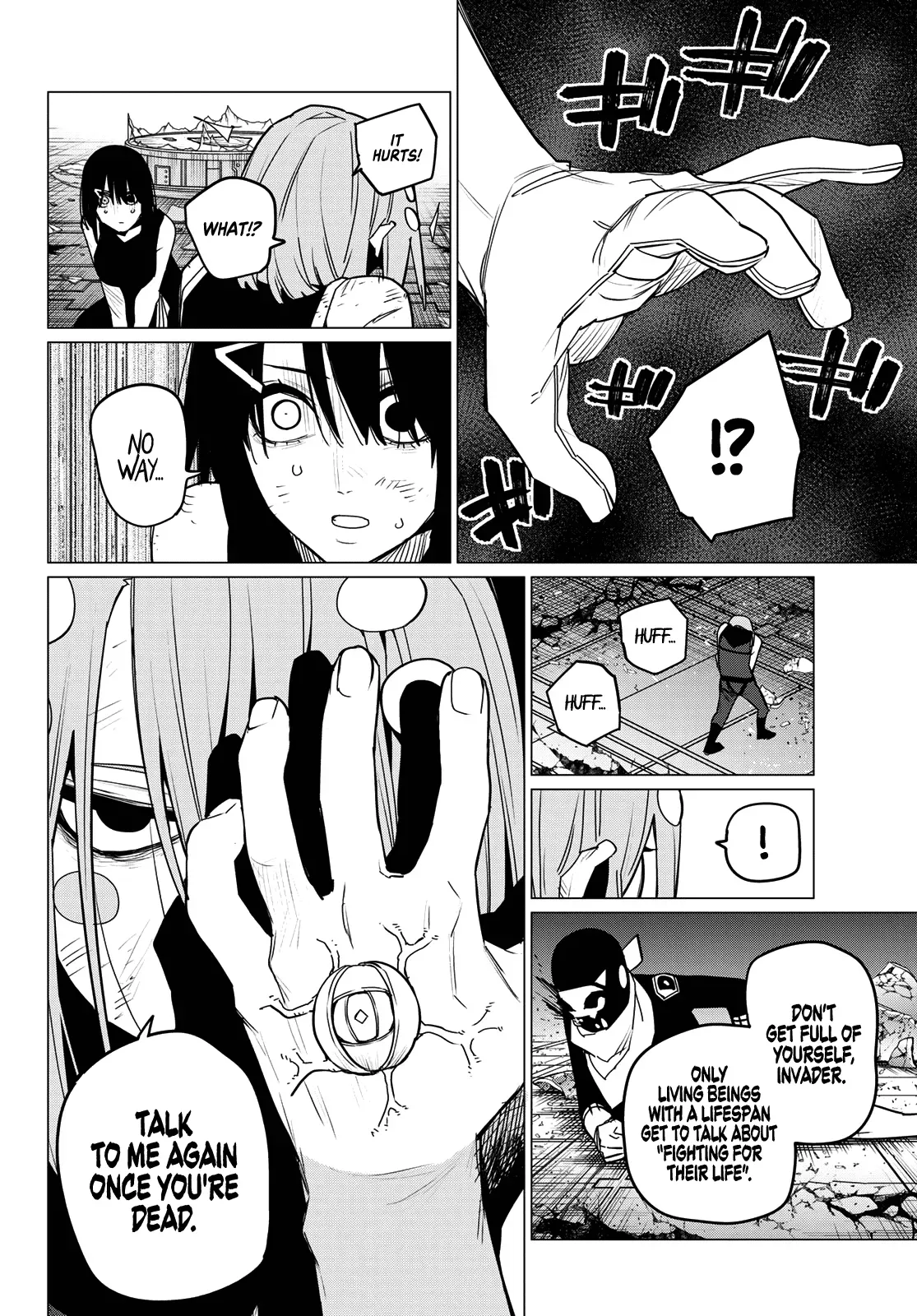 Read Ranger Reject Manga Online