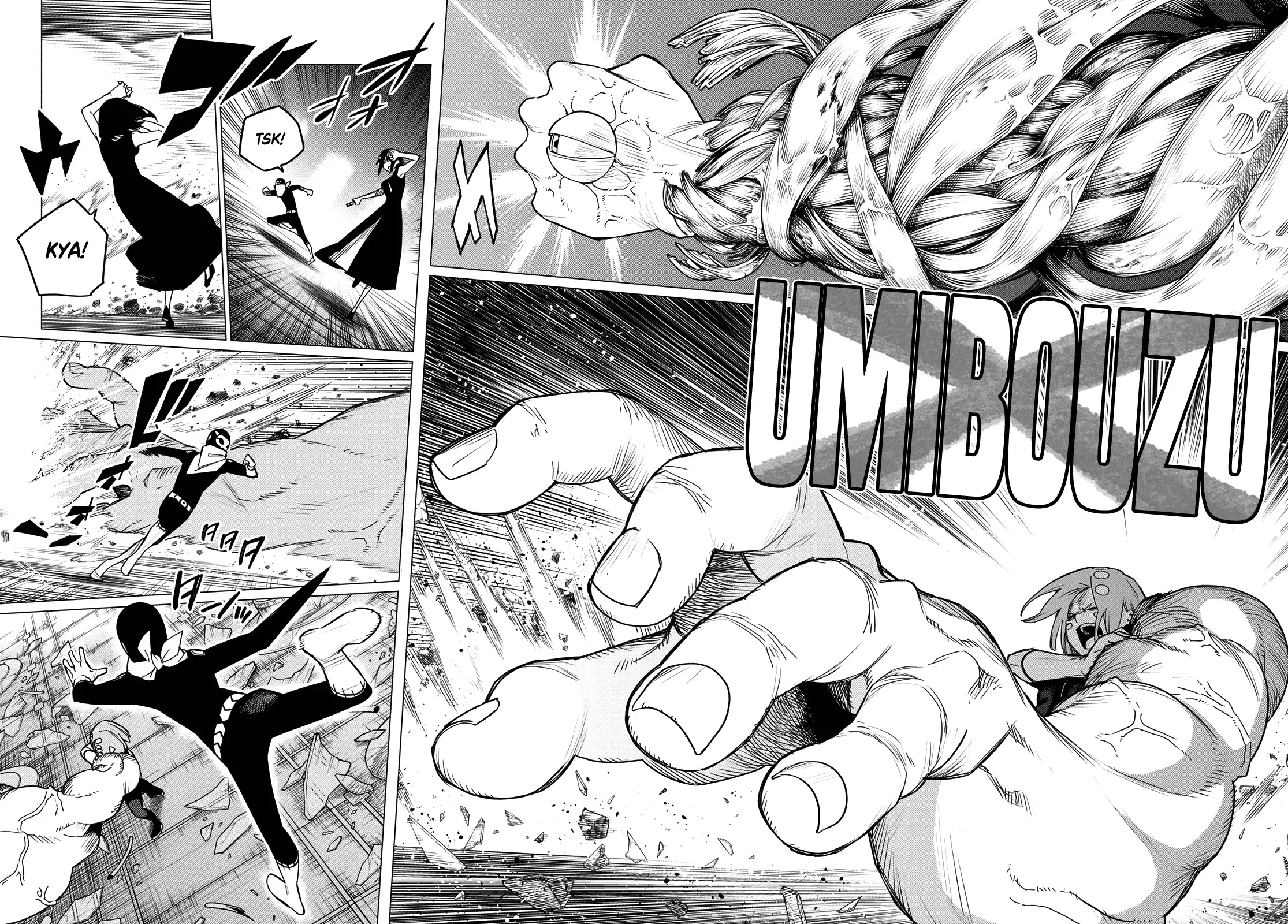 Read Ranger Reject Manga Online
