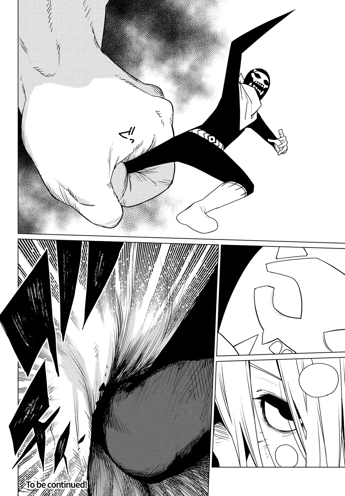 Read Ranger Reject Manga Online
