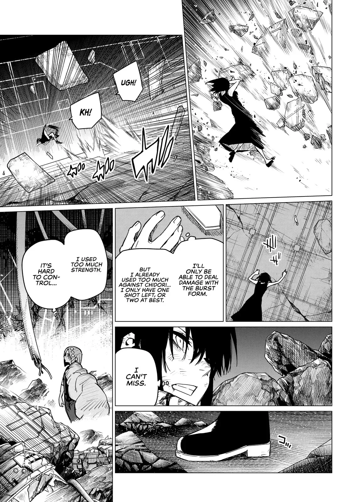 Read Ranger Reject Manga Online