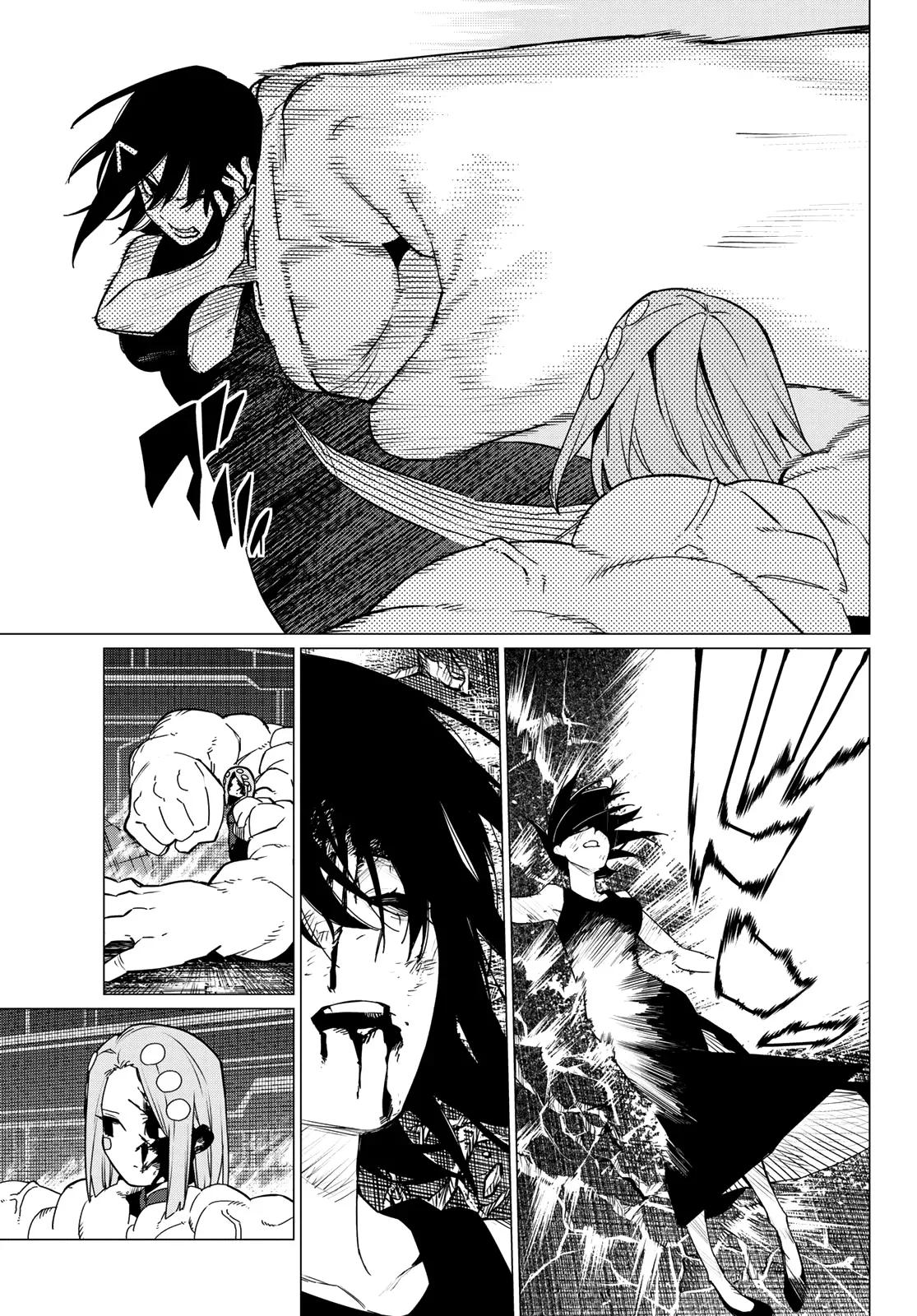 Read Ranger Reject Manga Online