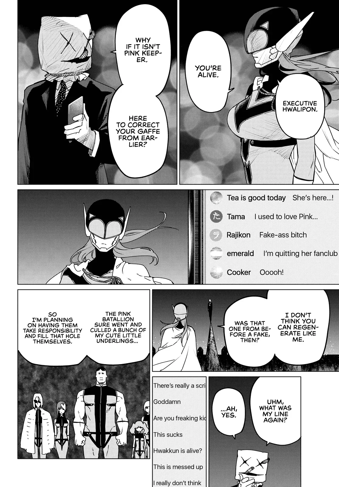 Read Ranger Reject Manga Online
