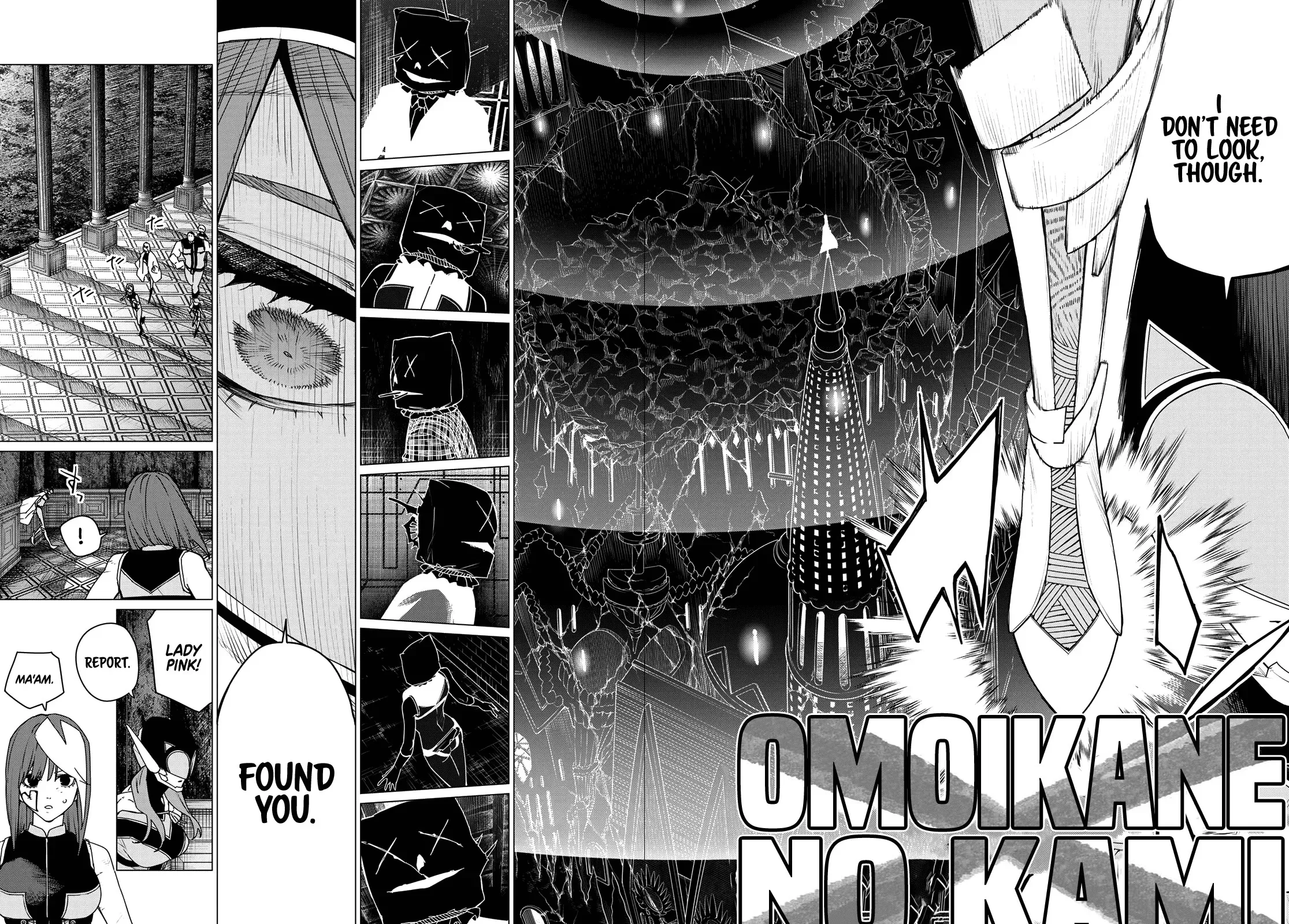 Read Ranger Reject Manga Online