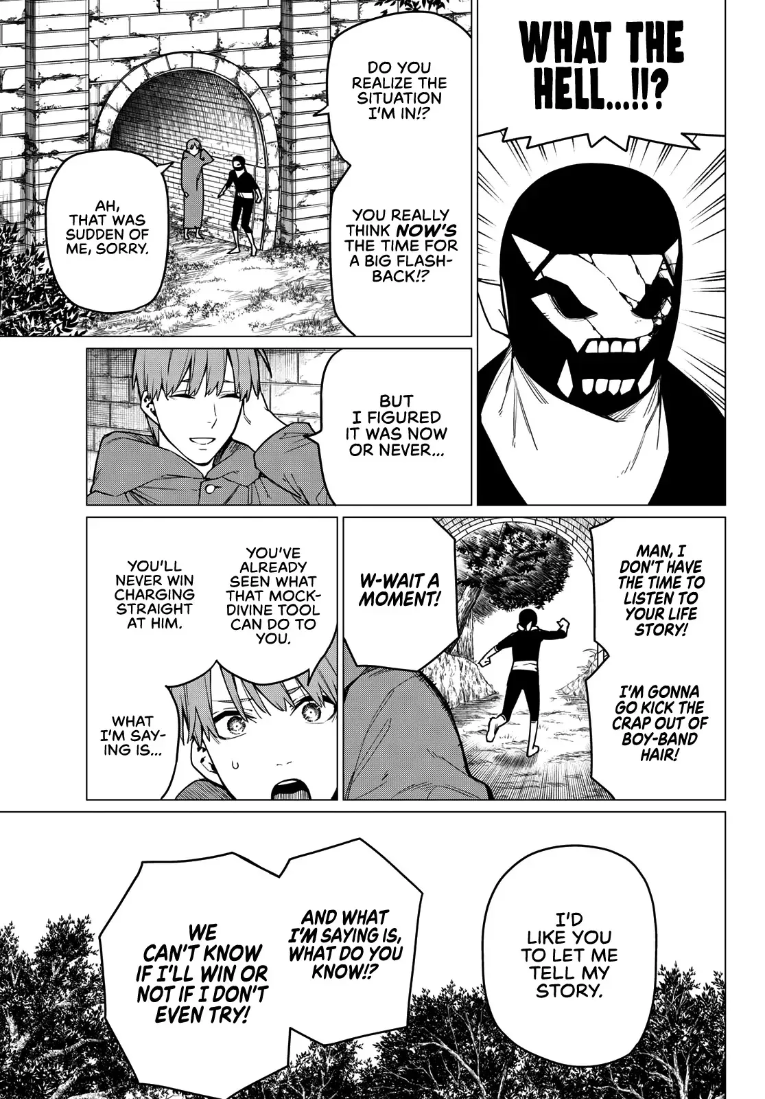 Read Ranger Reject Manga Online
