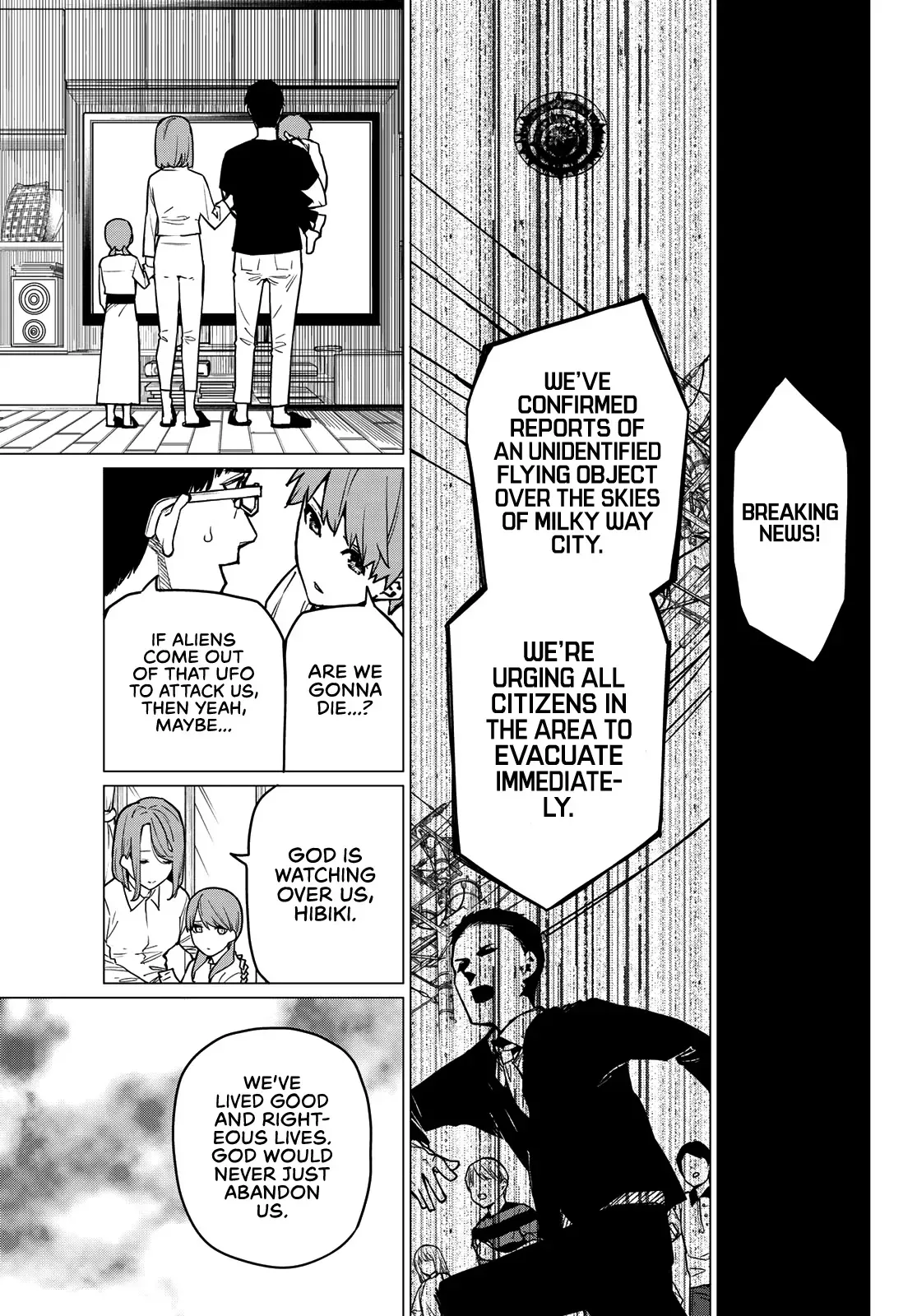 Read Ranger Reject Manga Online