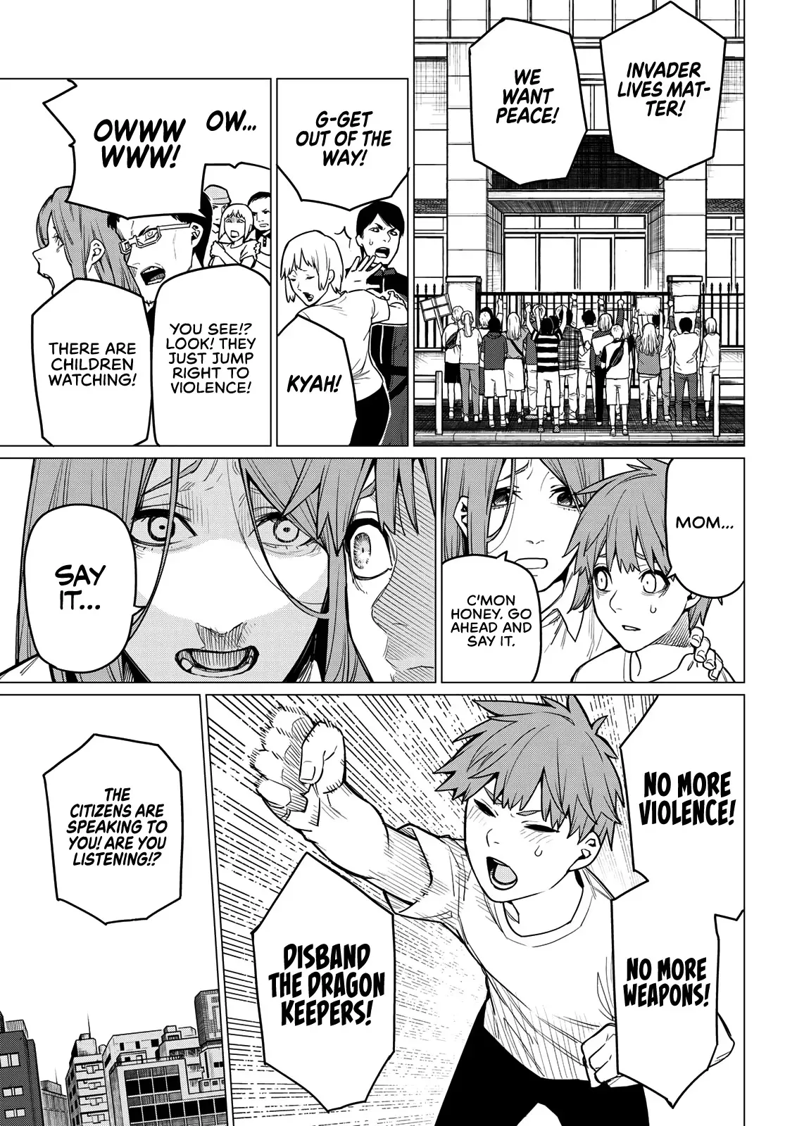 Read Ranger Reject Manga Online