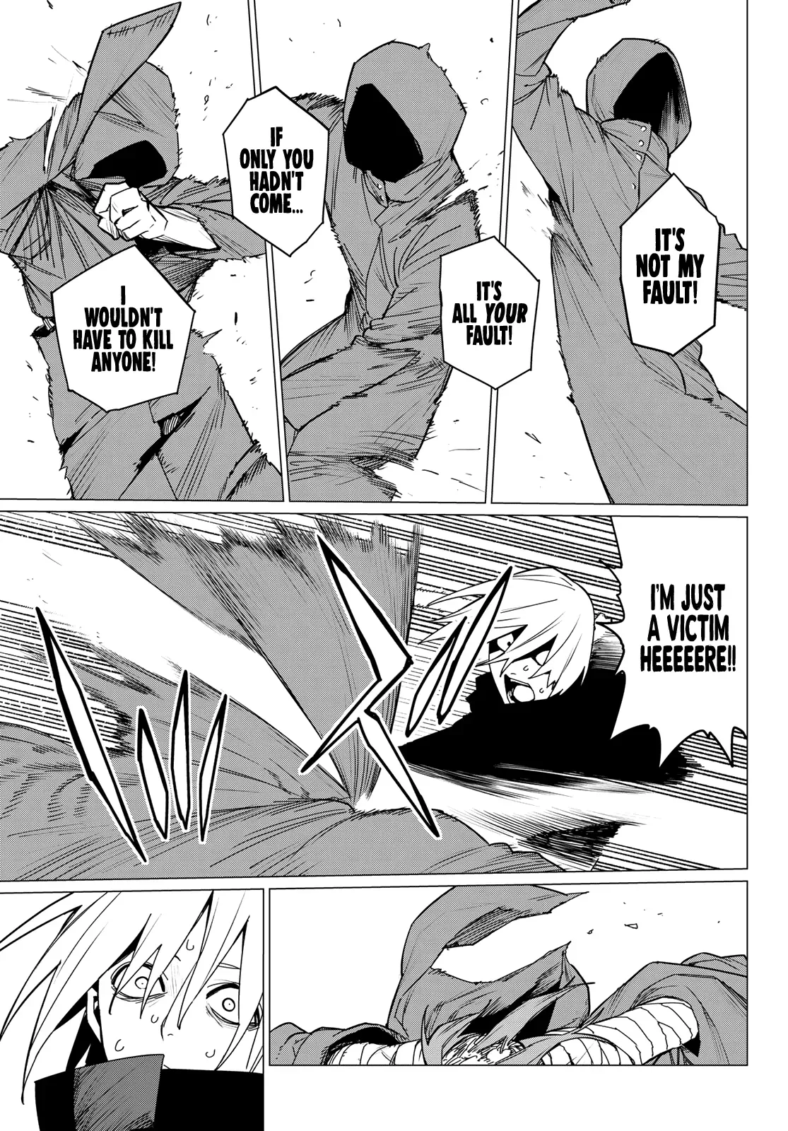 Read Ranger Reject Manga Online