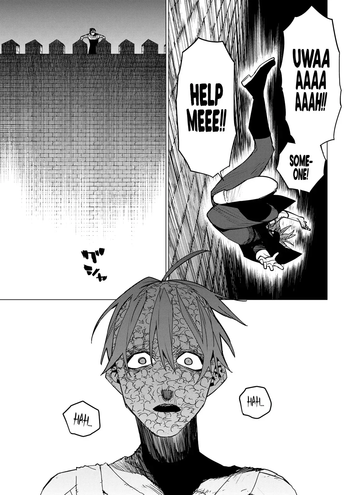 Read Ranger Reject Manga Online