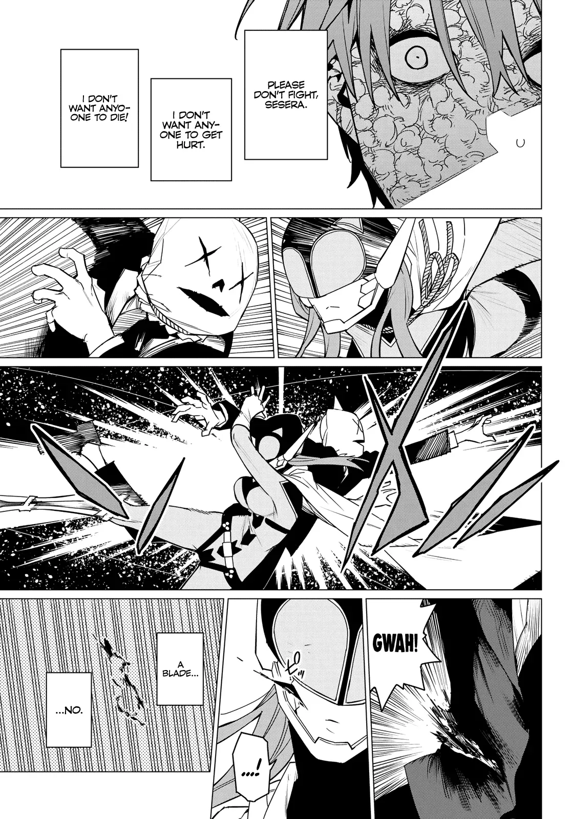 Read Ranger Reject Manga Online