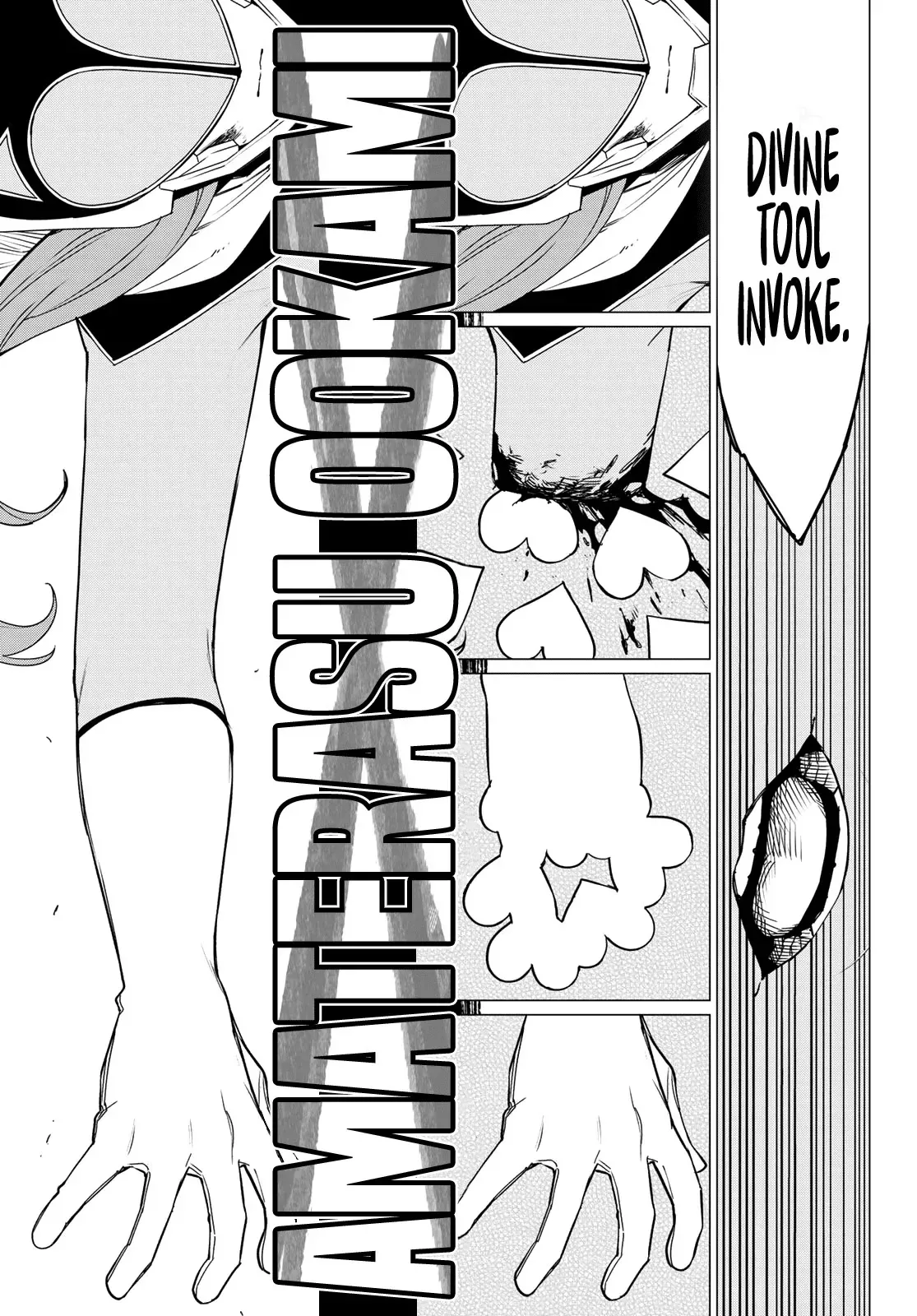 Read Ranger Reject Manga Online