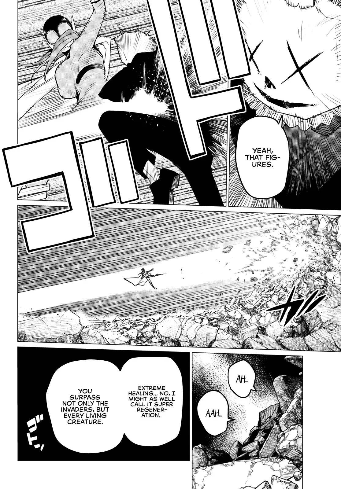 Read Ranger Reject Manga Online