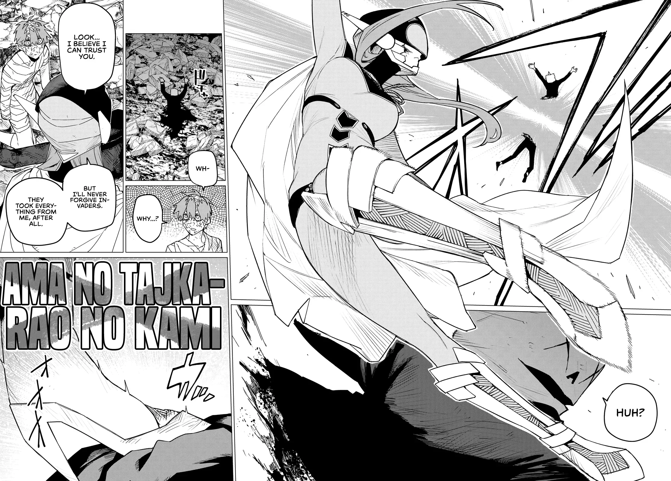 Read Ranger Reject Manga Online