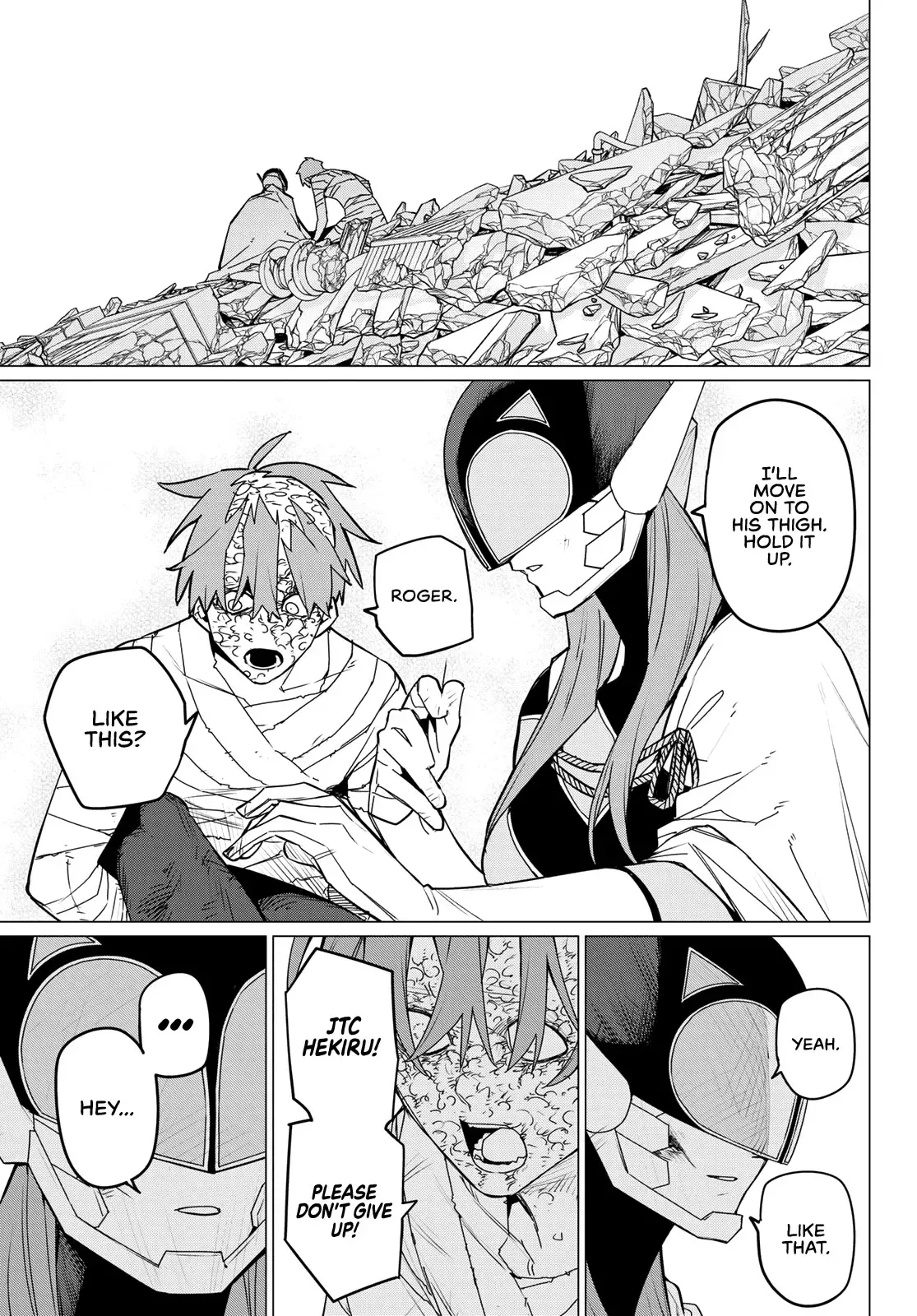 Read Ranger Reject Manga Online