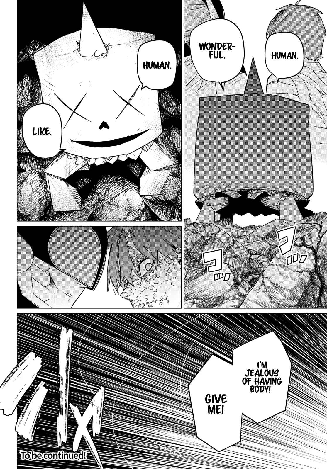Read Ranger Reject Manga Online