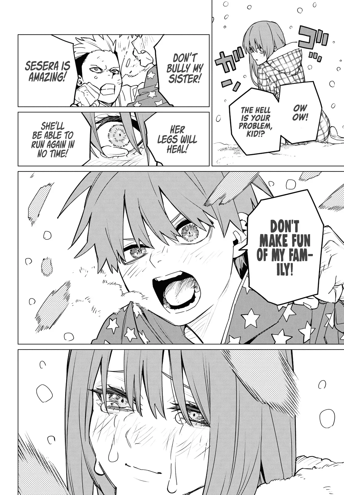 Read Ranger Reject Manga Online