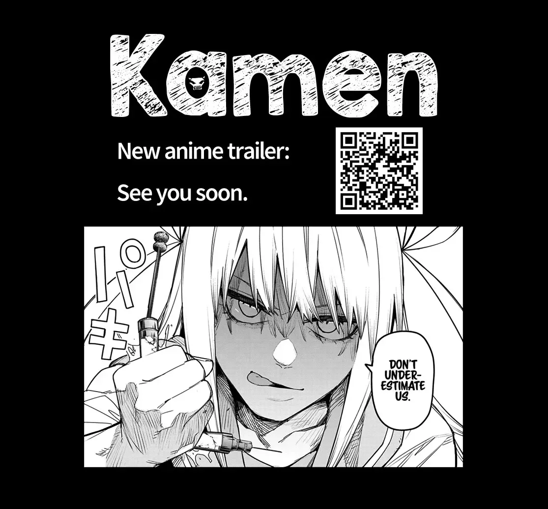 Read Ranger Reject Manga Online