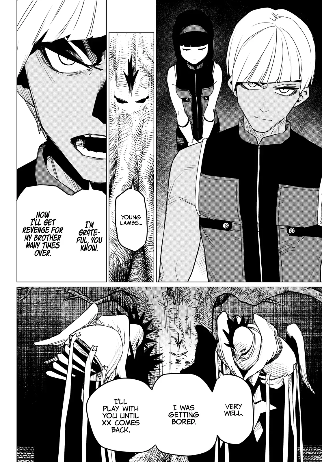 Read Ranger Reject Manga Online