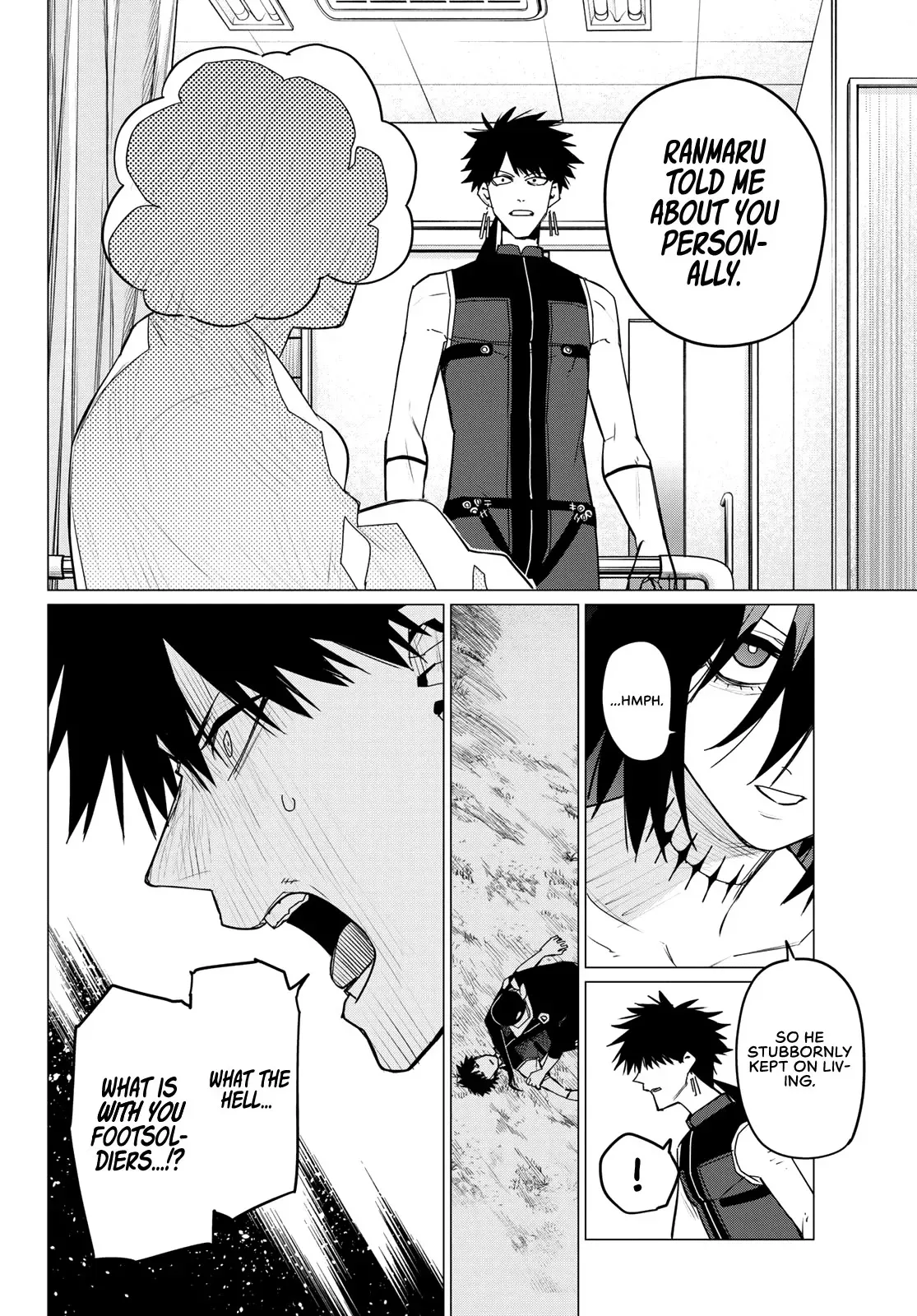 Read Ranger Reject Manga Online