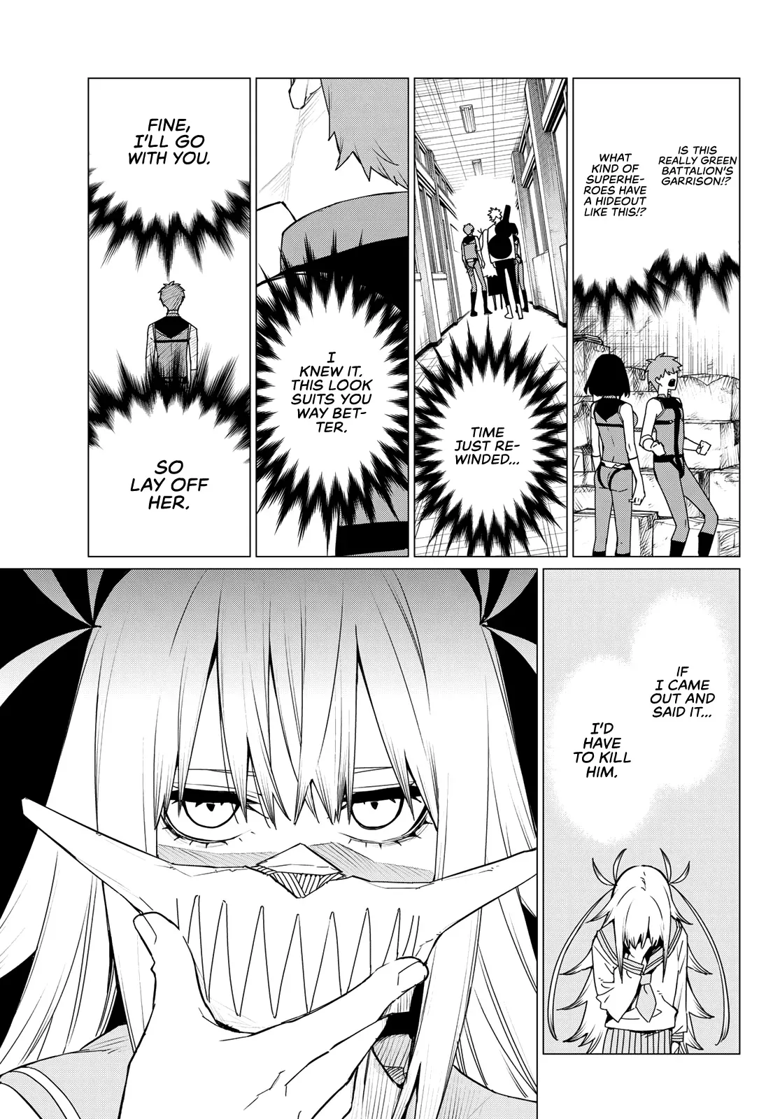 Read Ranger Reject Manga Online