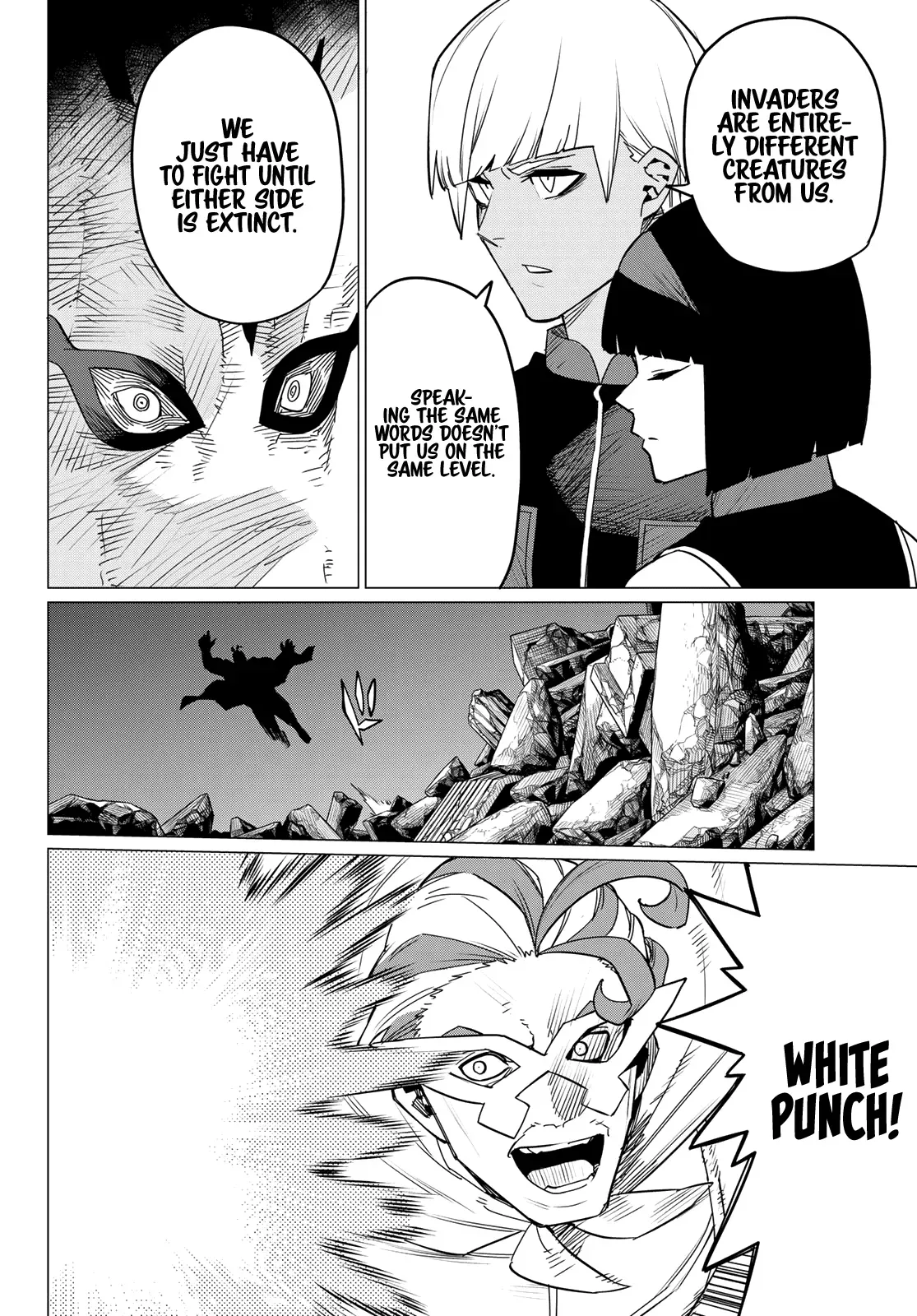 Read Ranger Reject Manga Online