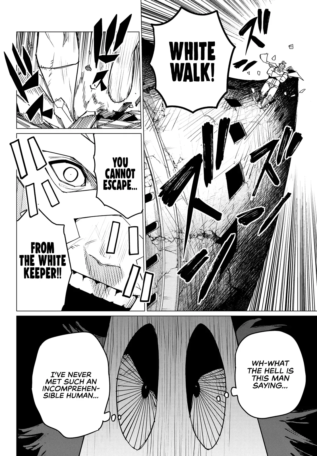 Read Ranger Reject Manga Online