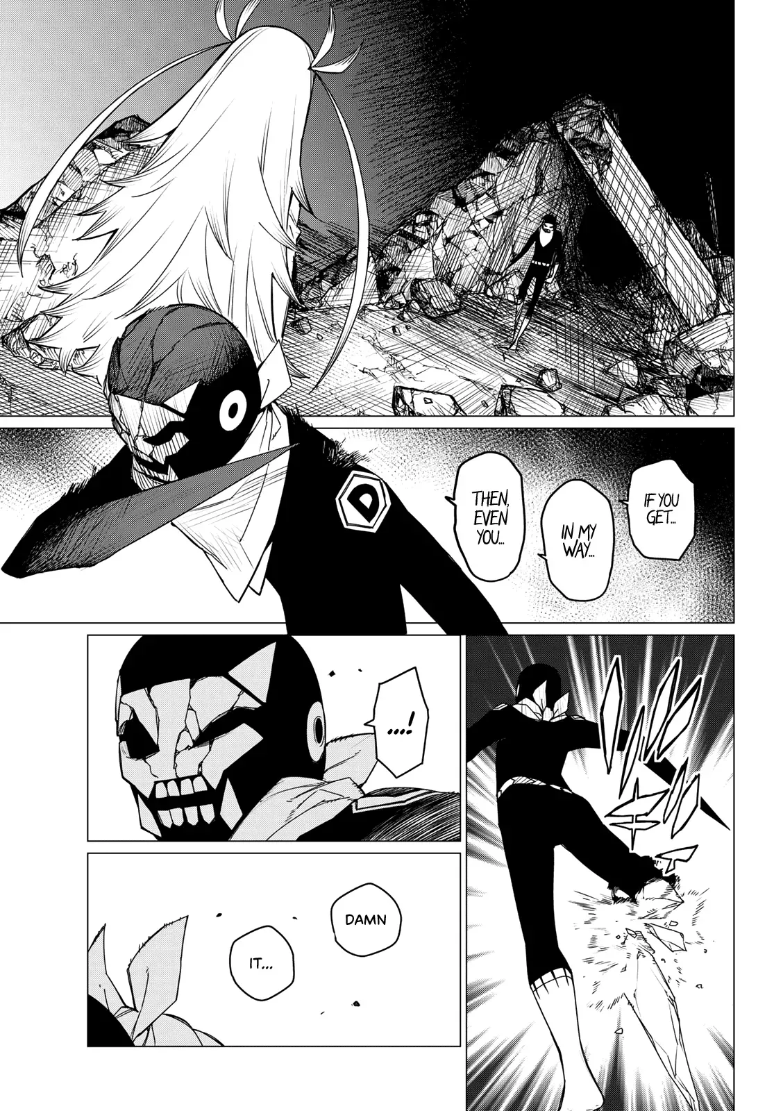 Read Ranger Reject Manga Online
