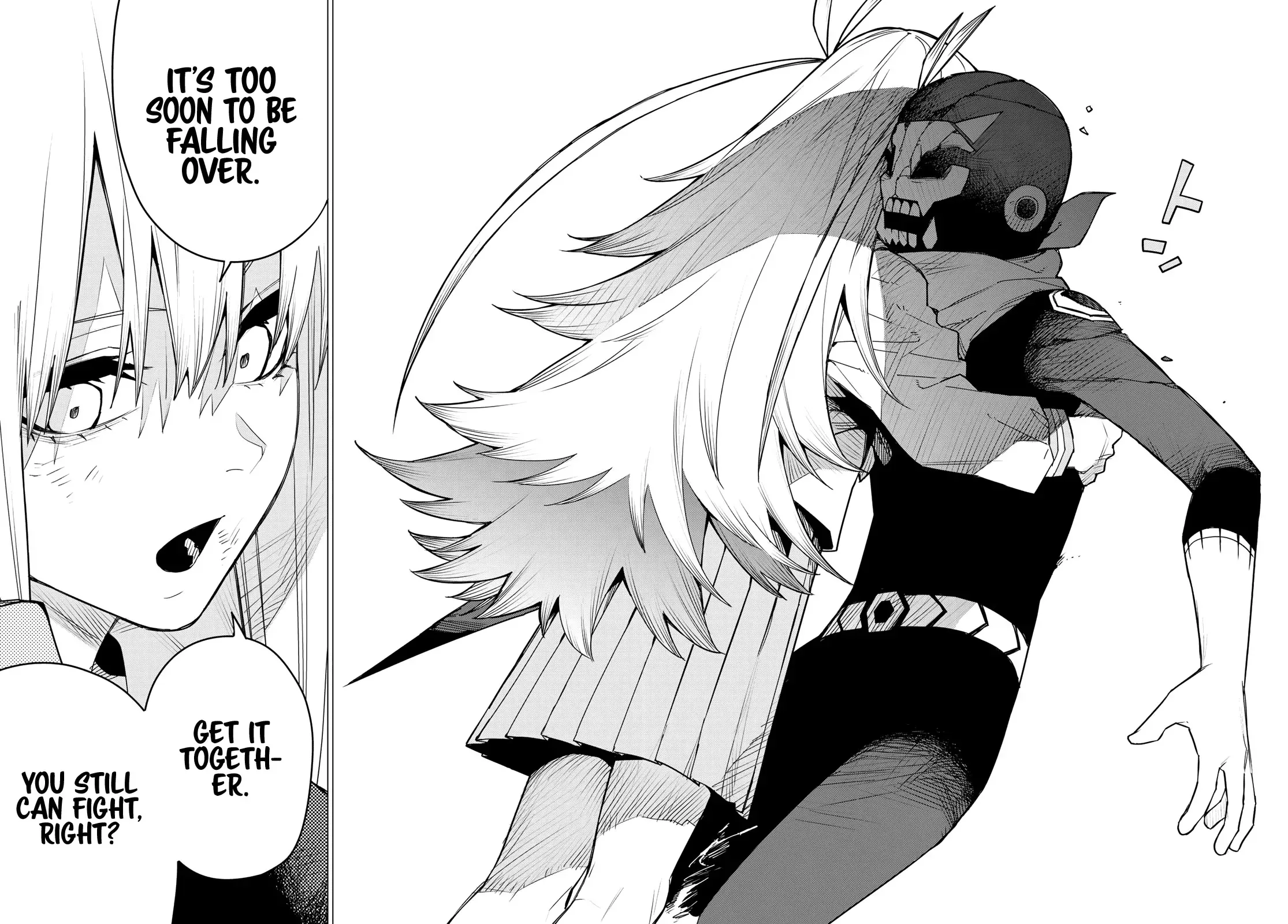 Read Ranger Reject Manga Online