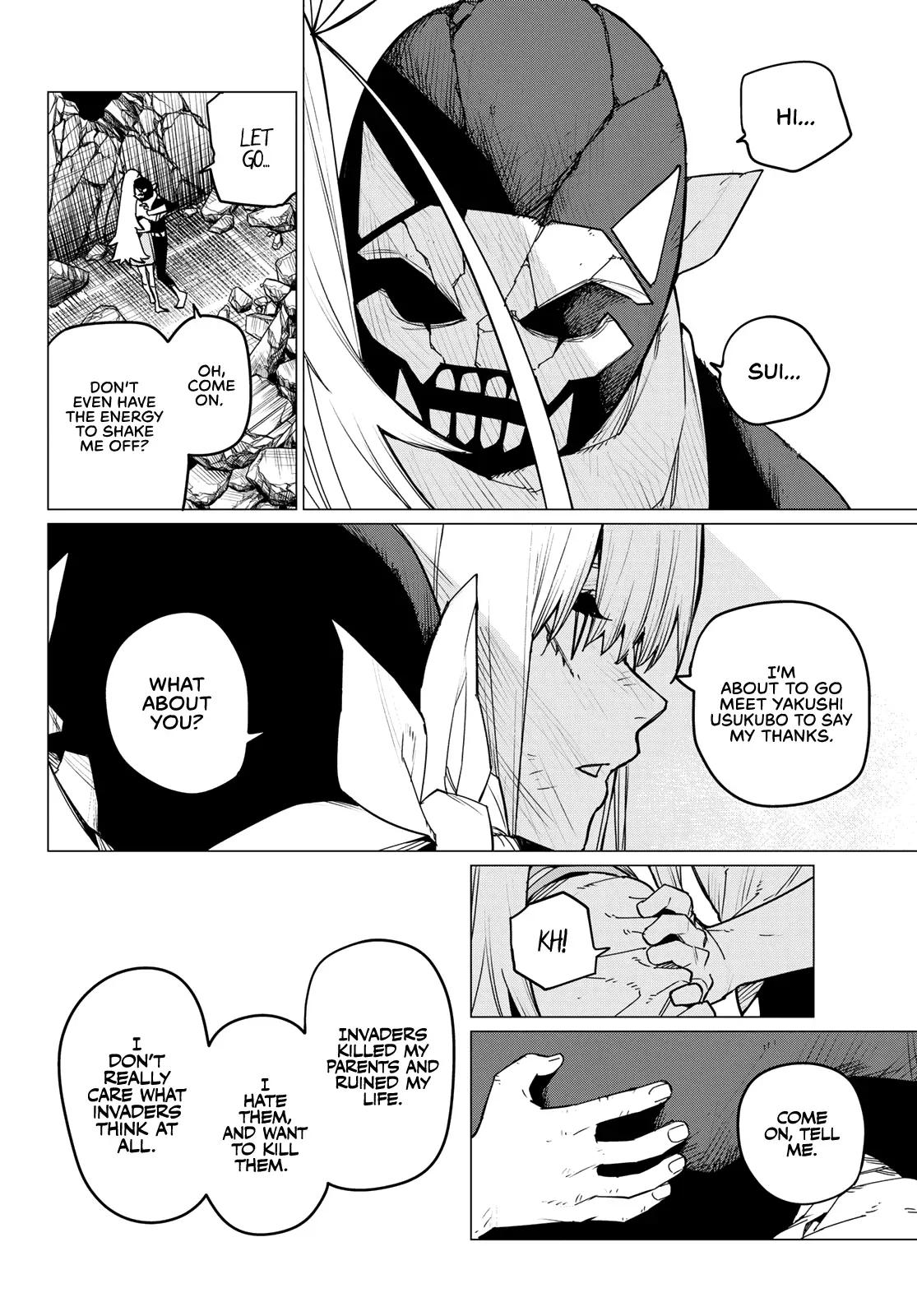 Read Ranger Reject Manga Online