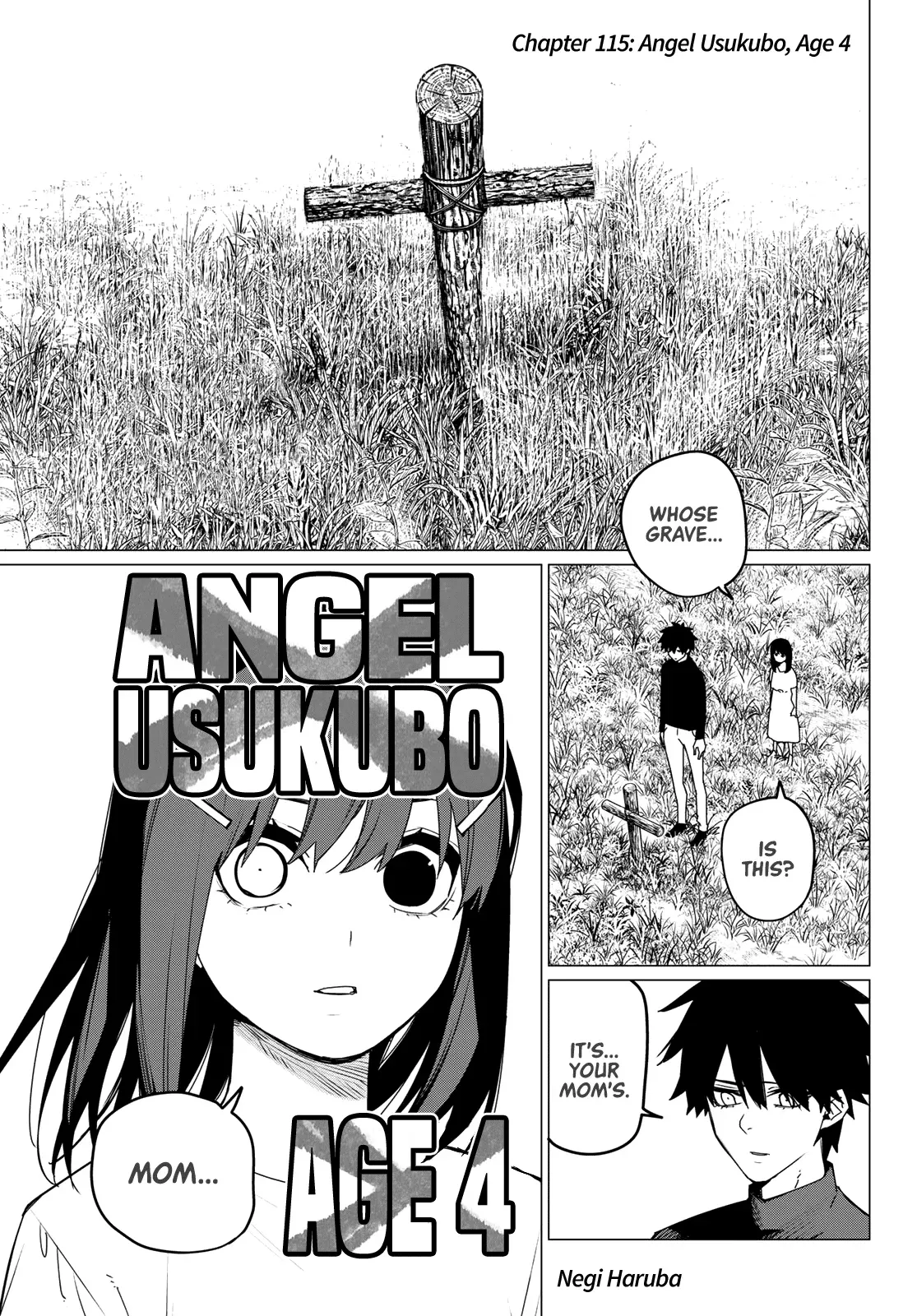 Read Ranger Reject Manga Online
