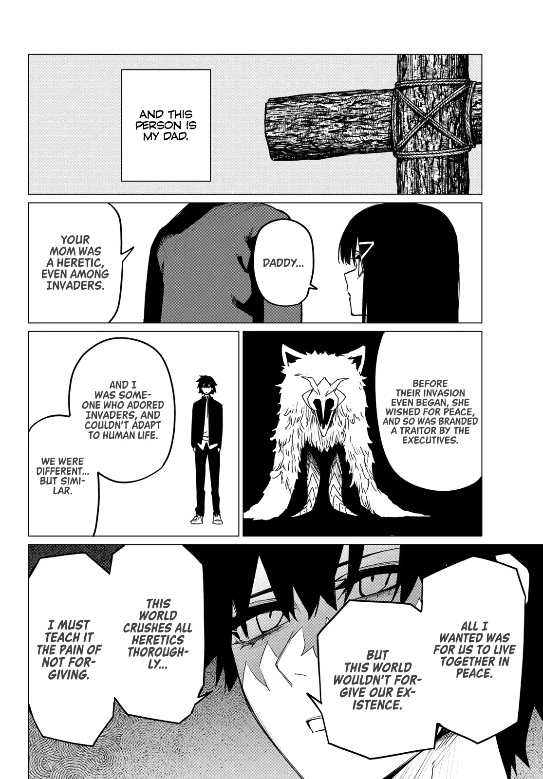 Read Ranger Reject Manga Online