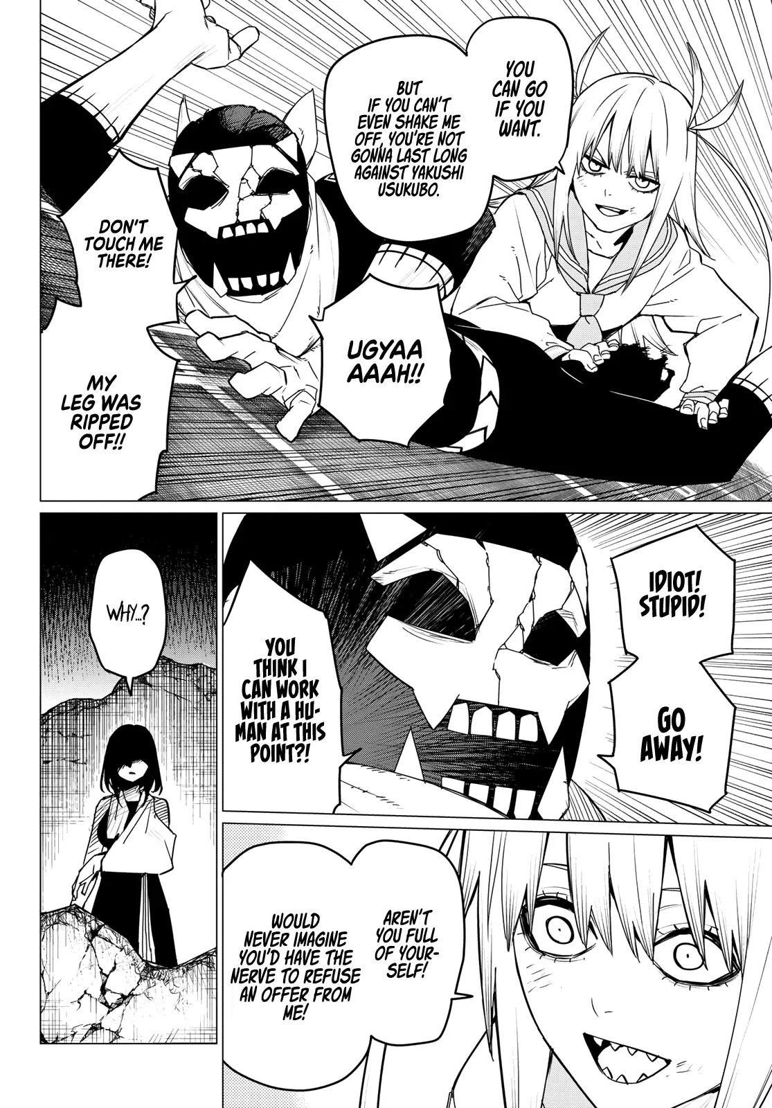 Read Ranger Reject Manga Online