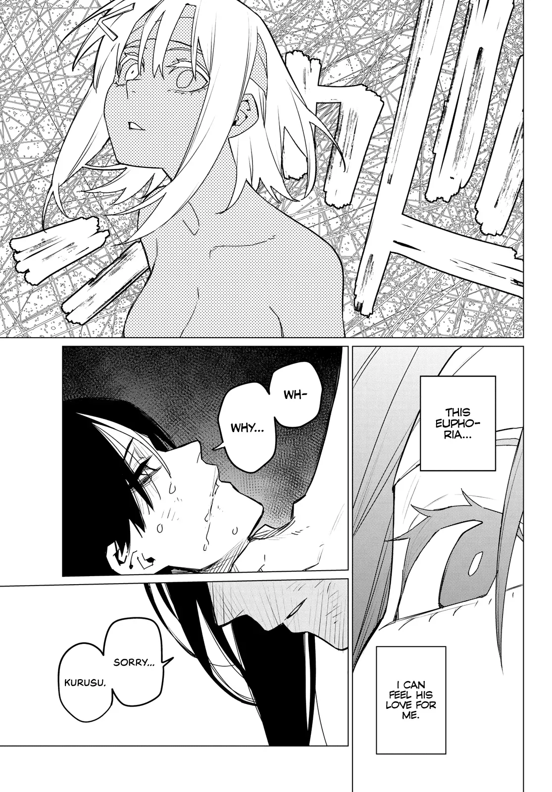 Read Ranger Reject Manga Online