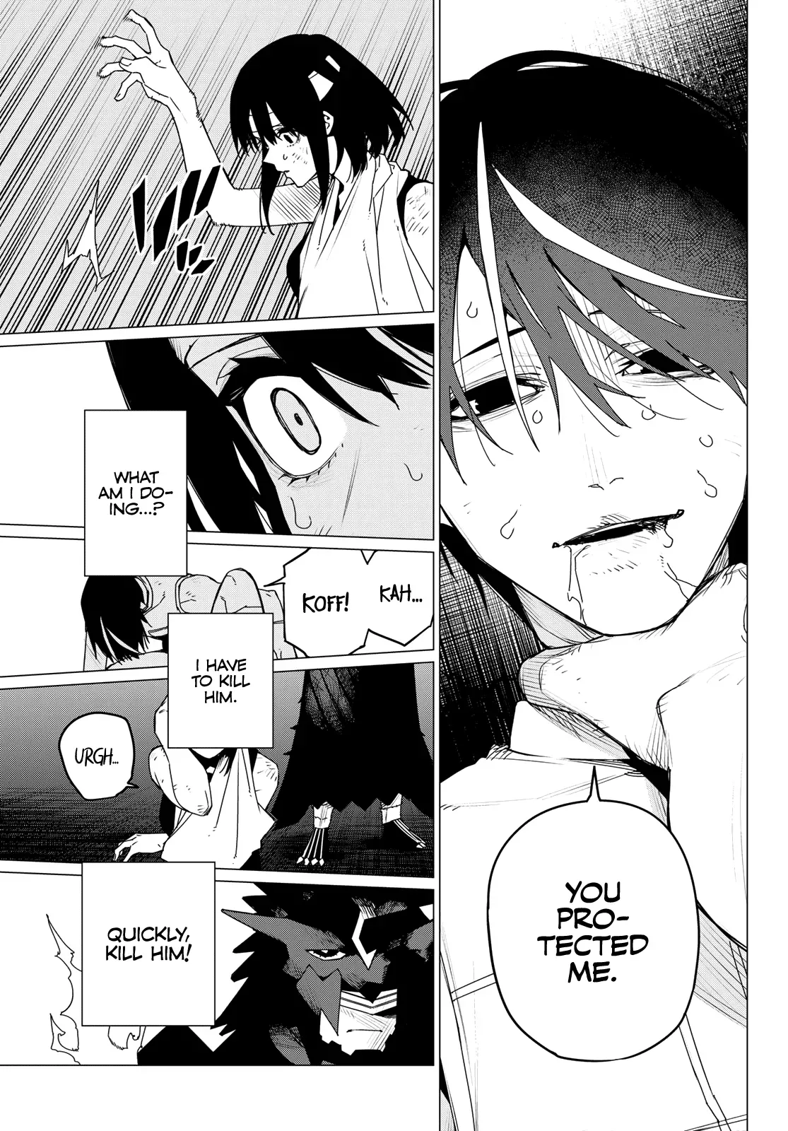 Read Ranger Reject Manga Online