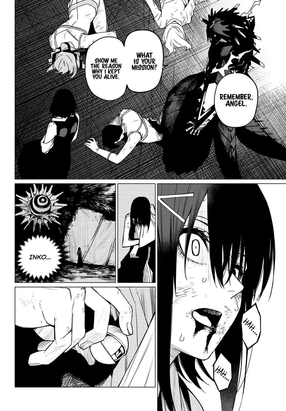Read Ranger Reject Manga Online