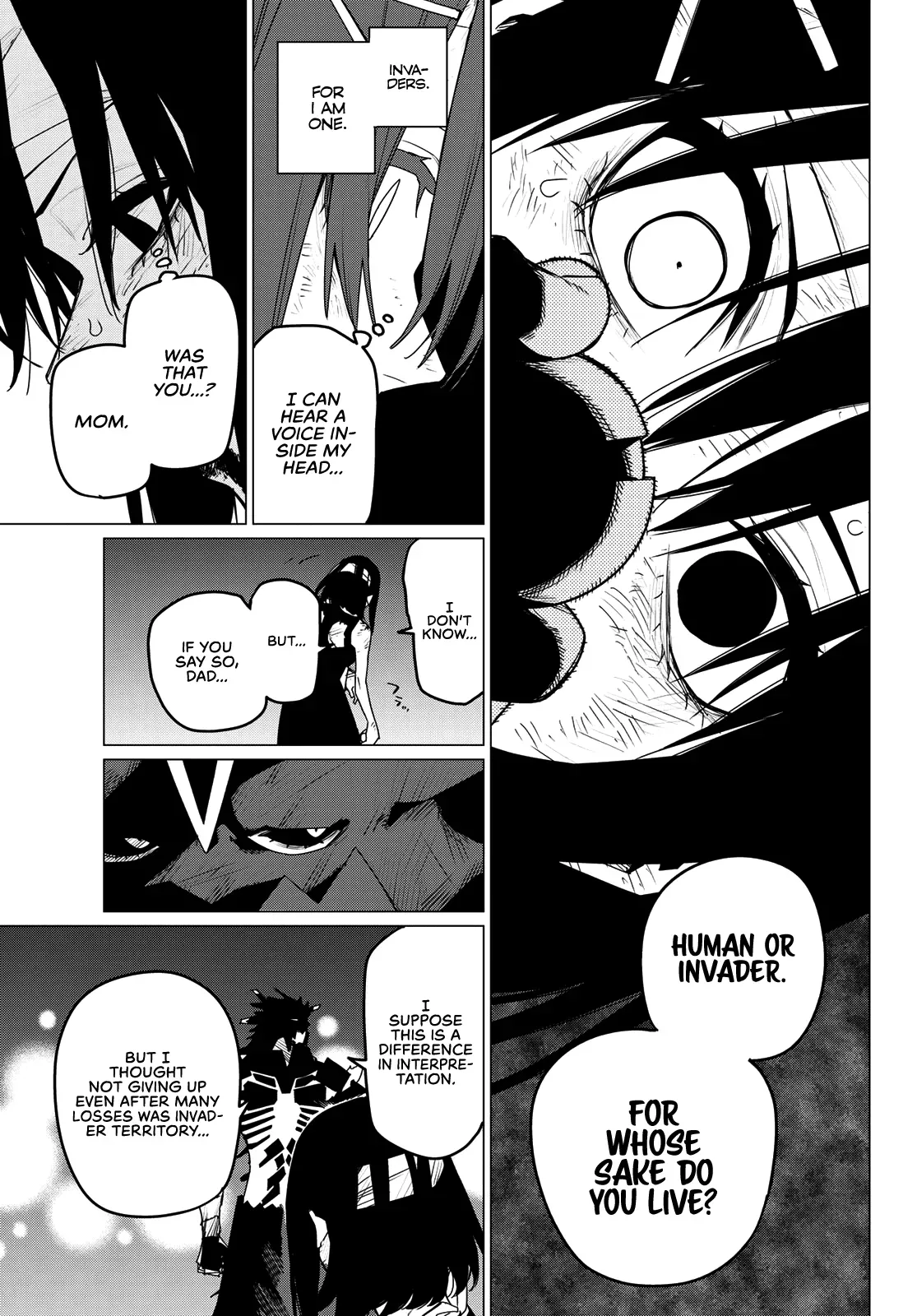 Read Ranger Reject Manga Online