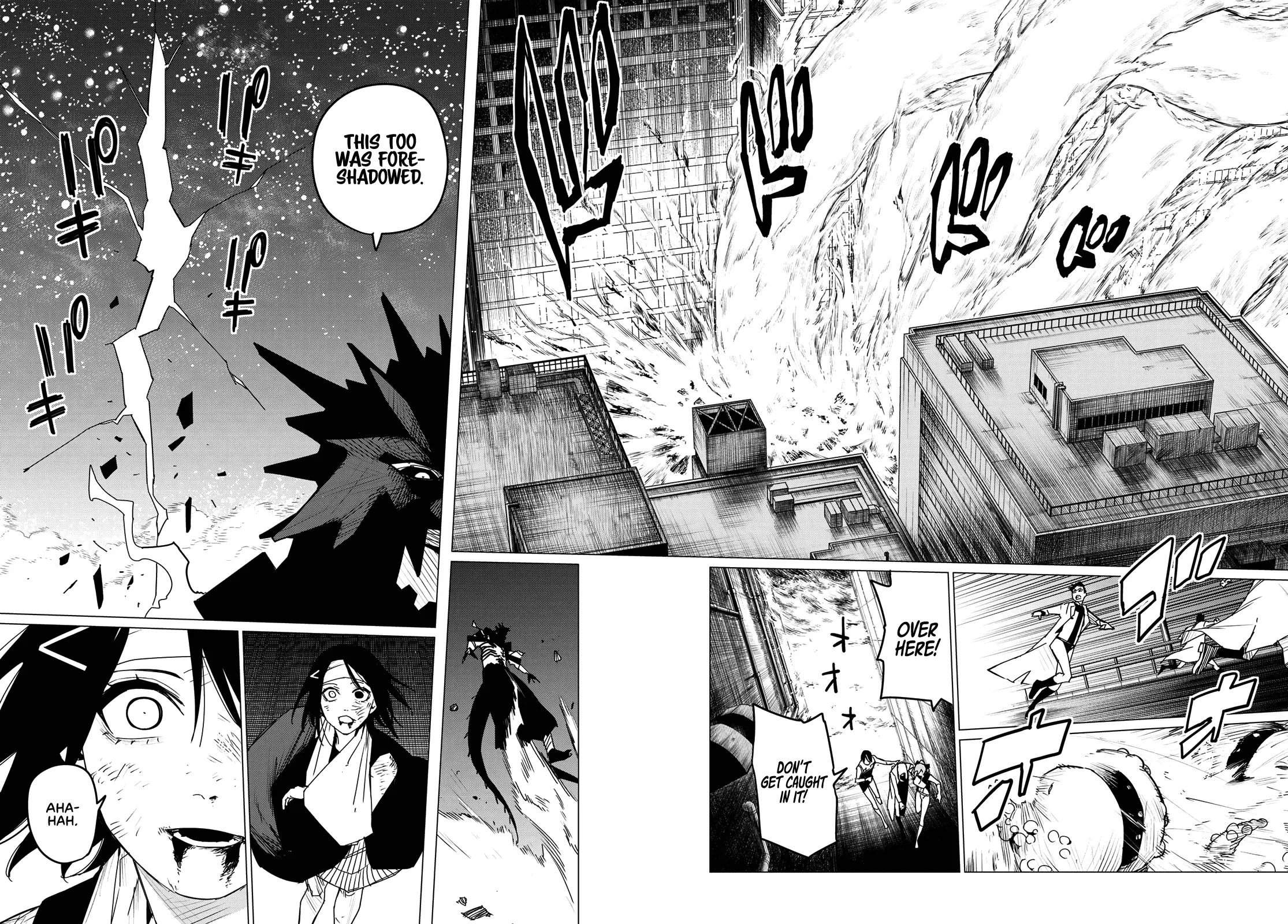 Read Ranger Reject Manga Online
