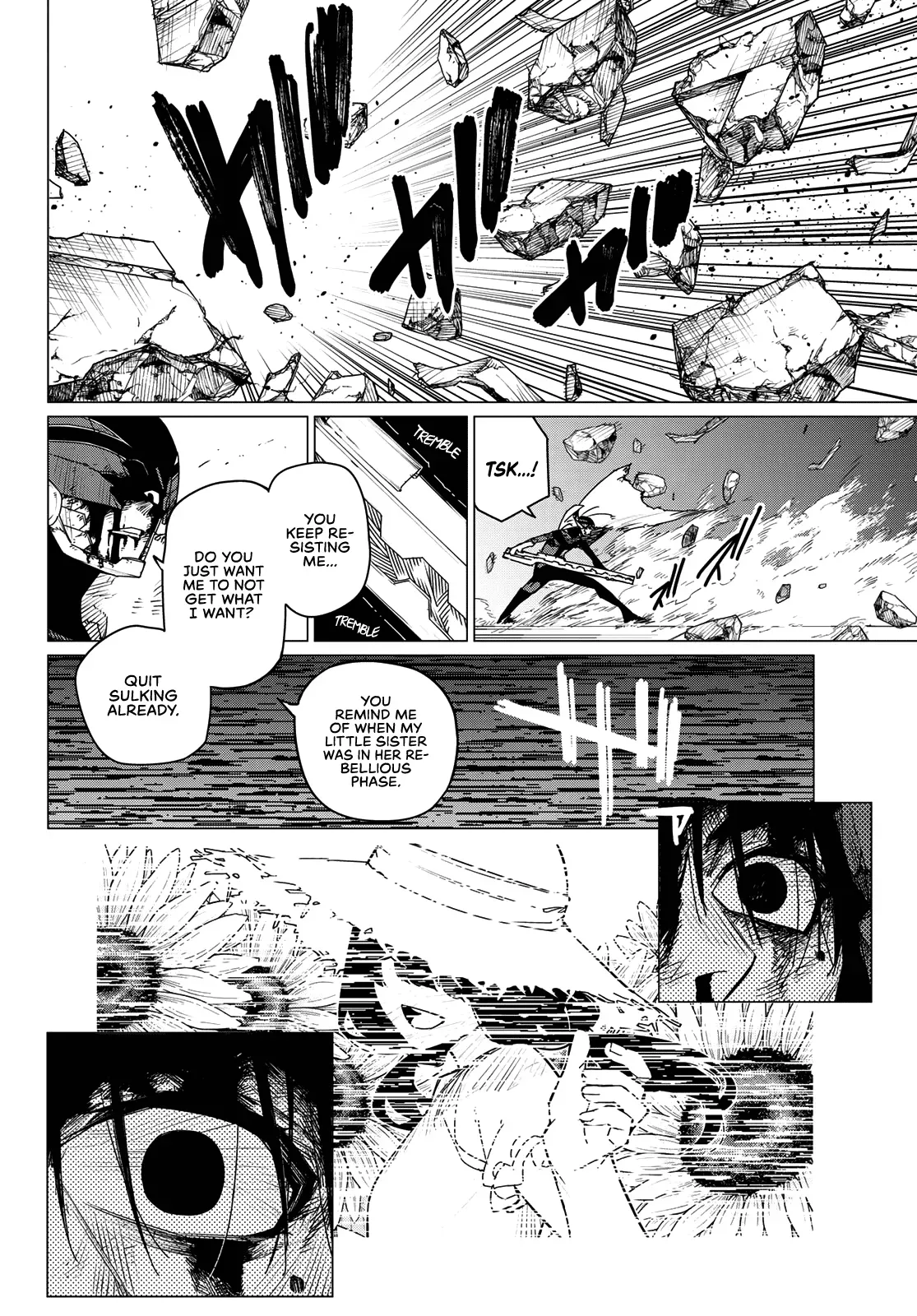 Read Ranger Reject Manga Online