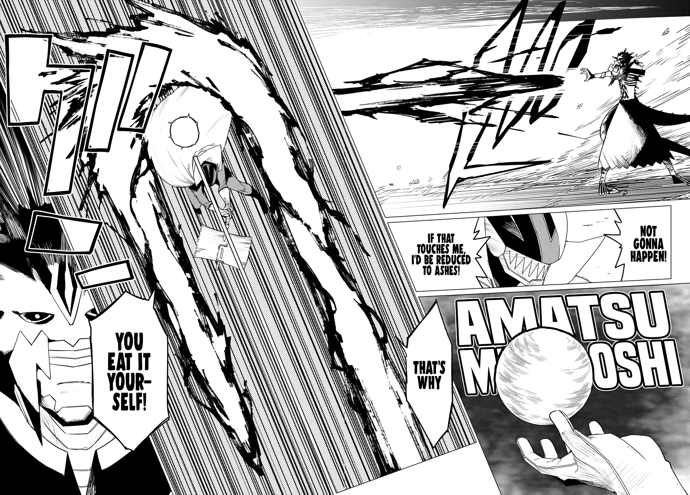 Read Ranger Reject Manga Online
