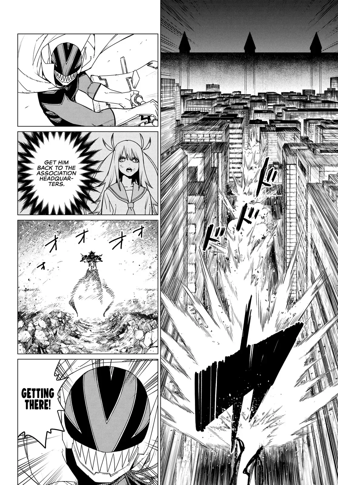 Read Ranger Reject Manga Online