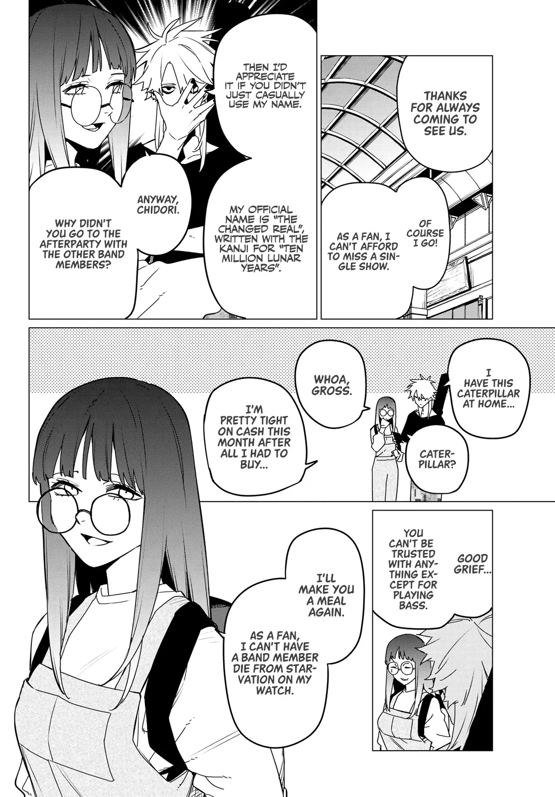 Read Ranger Reject Manga Online