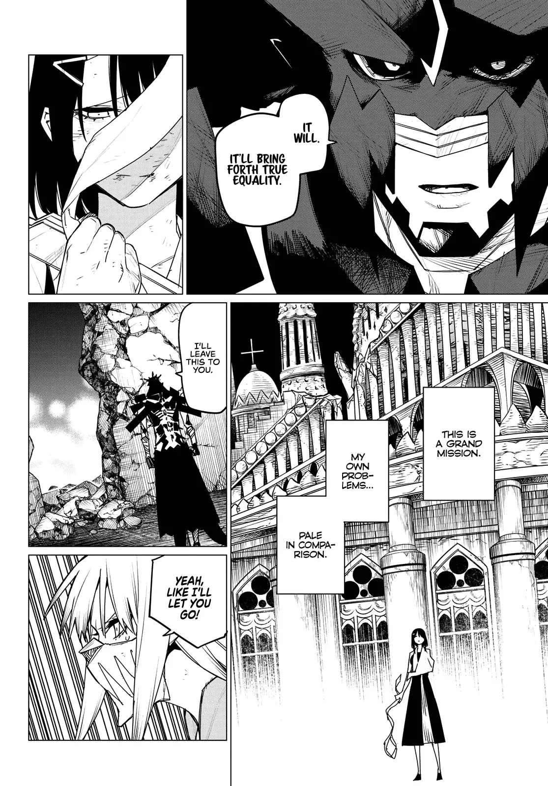 Read Ranger Reject Manga Online
