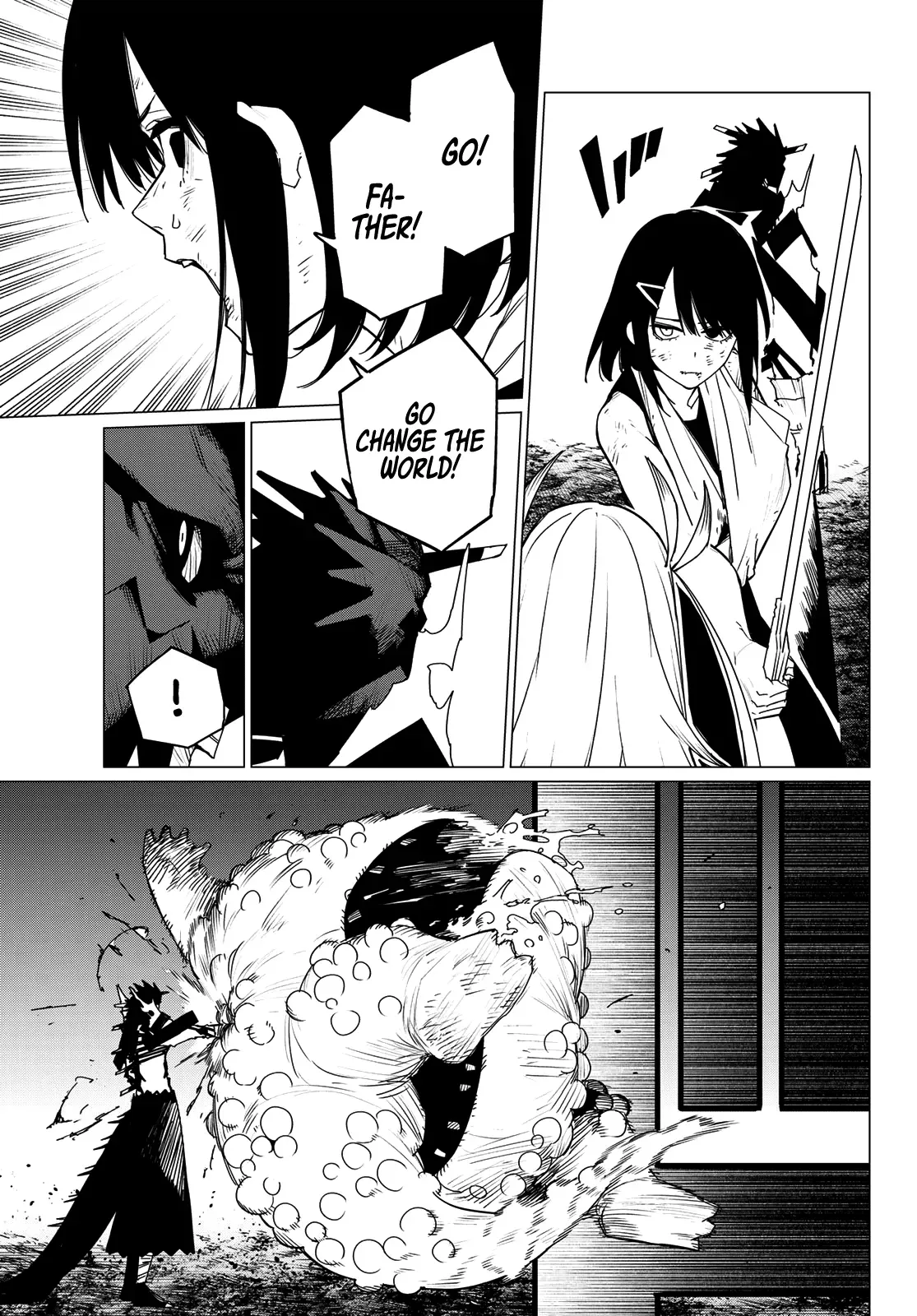 Read Ranger Reject Manga Online